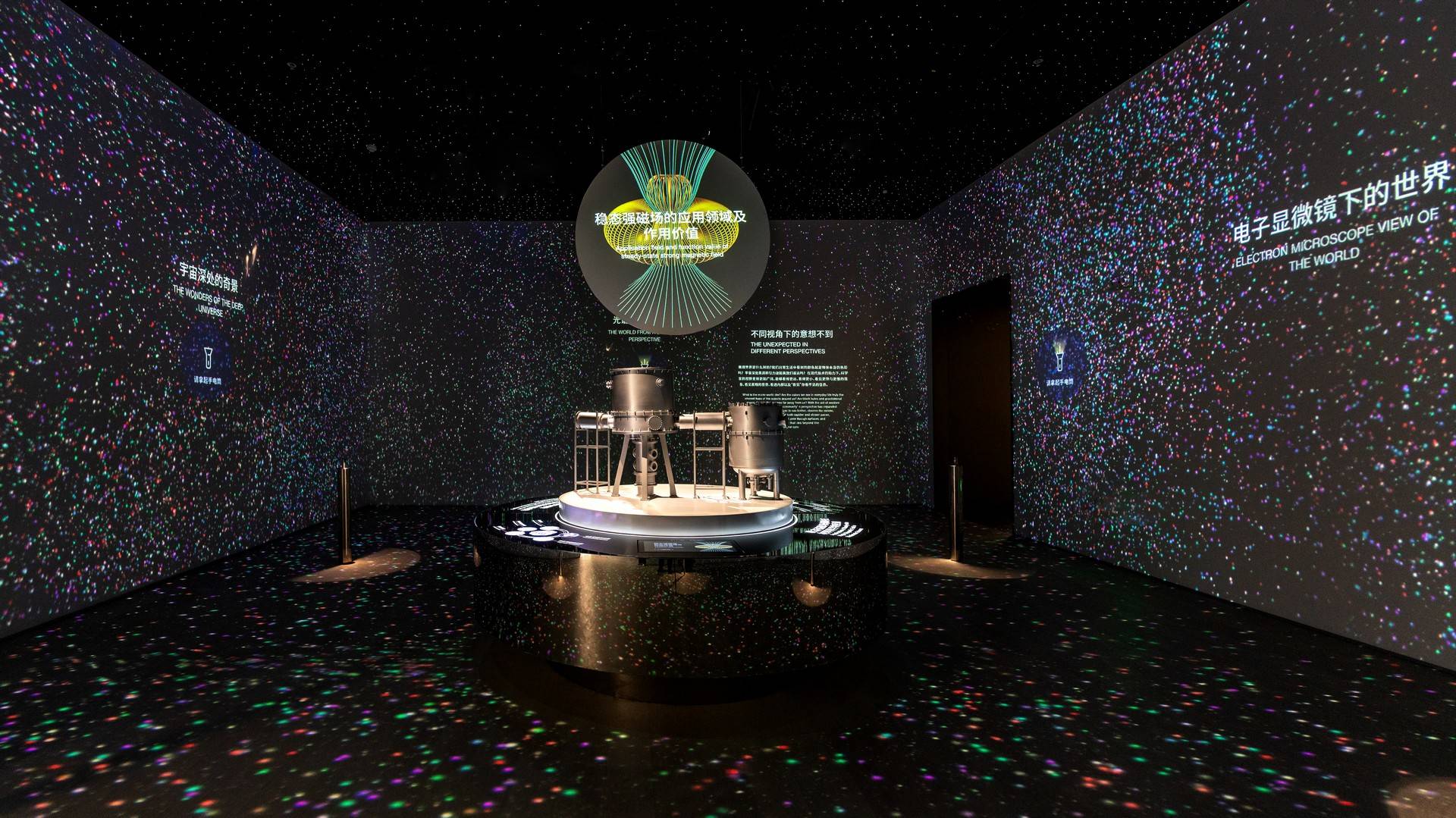 科学与艺术的交织 - 合肥现代科技馆 / VAVESTUDIO