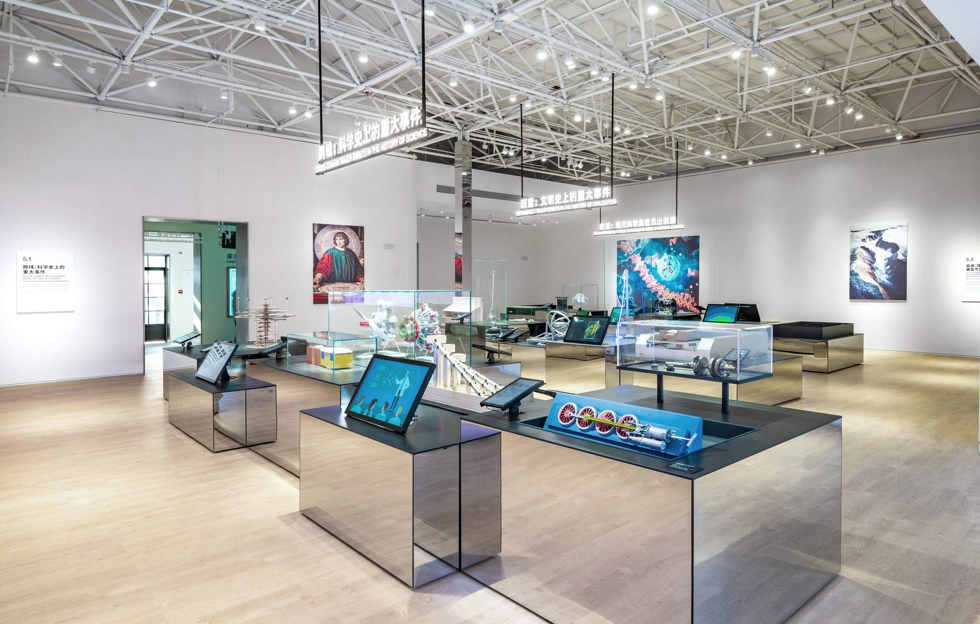 科学与艺术的交织 - 合肥现代科技馆 / VAVESTUDIO