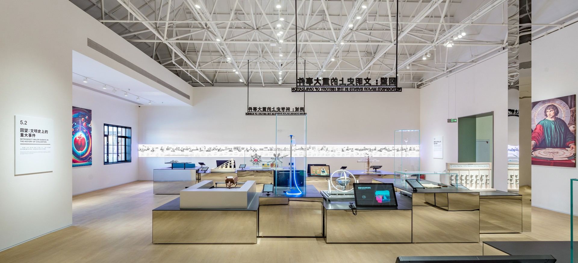 科学与艺术的交织 - 合肥现代科技馆 / VAVESTUDIO