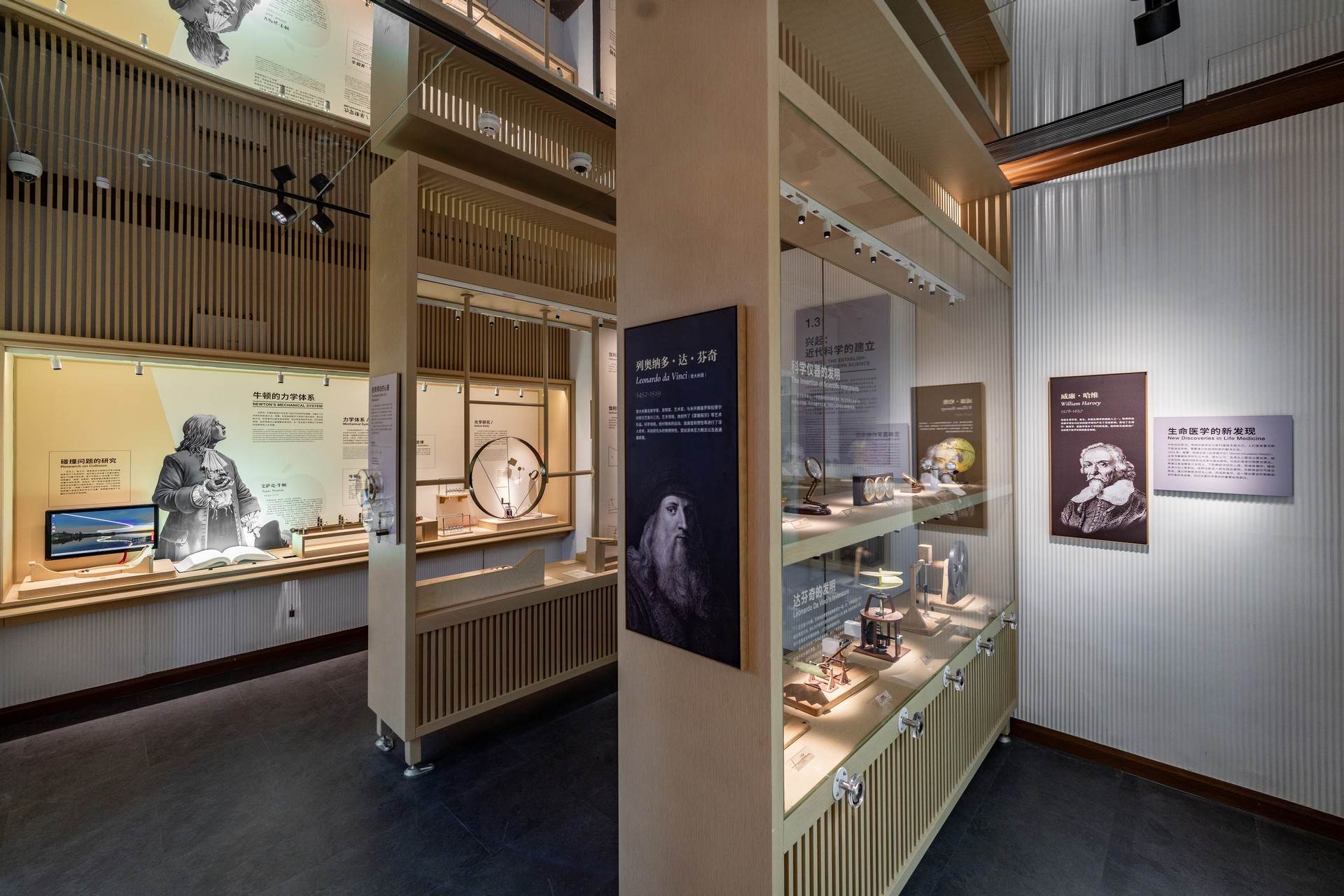 科学与艺术的交织 - 合肥现代科技馆 / VAVESTUDIO