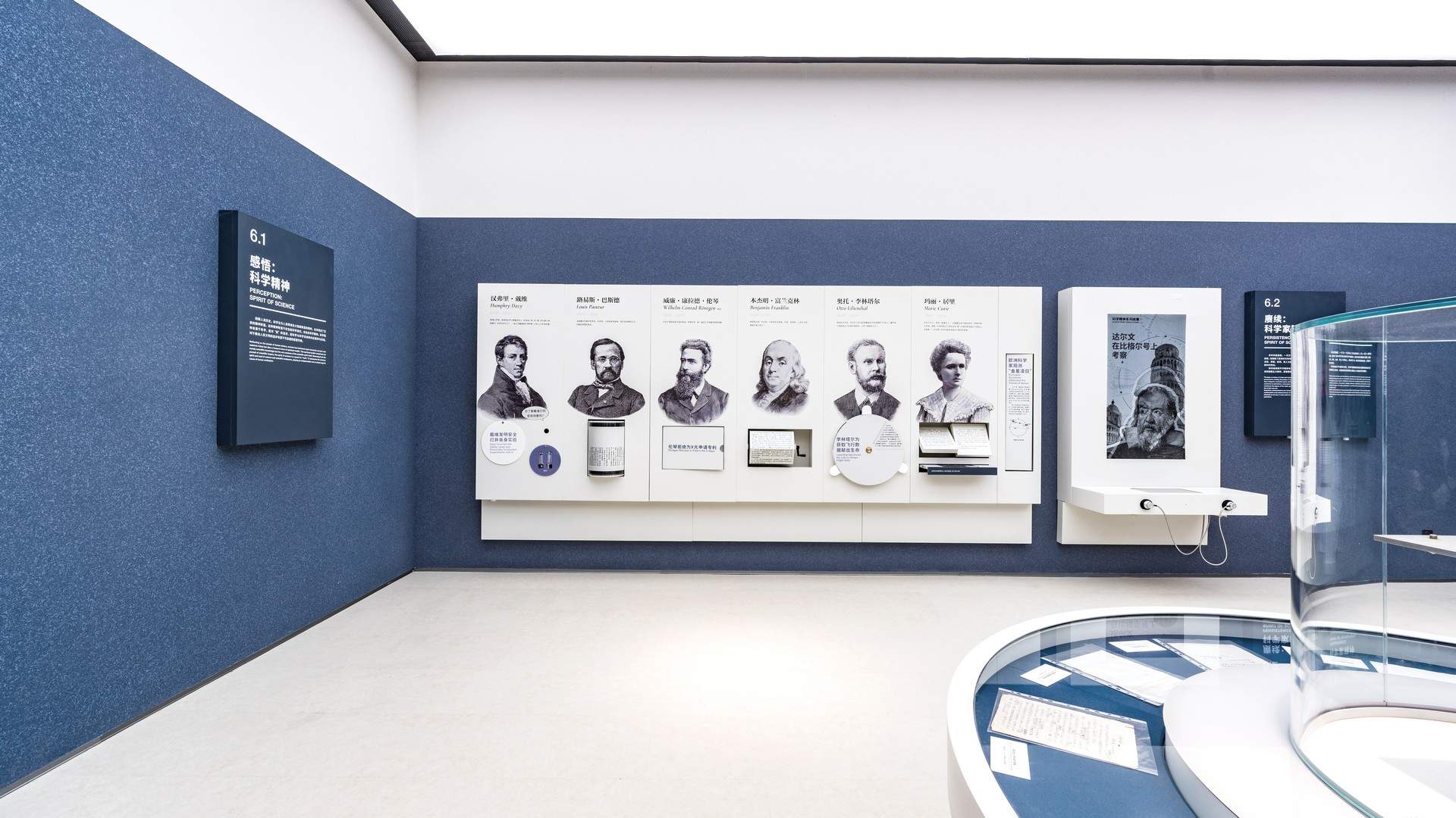 科学与艺术的交织 - 合肥现代科技馆 / VAVESTUDIO