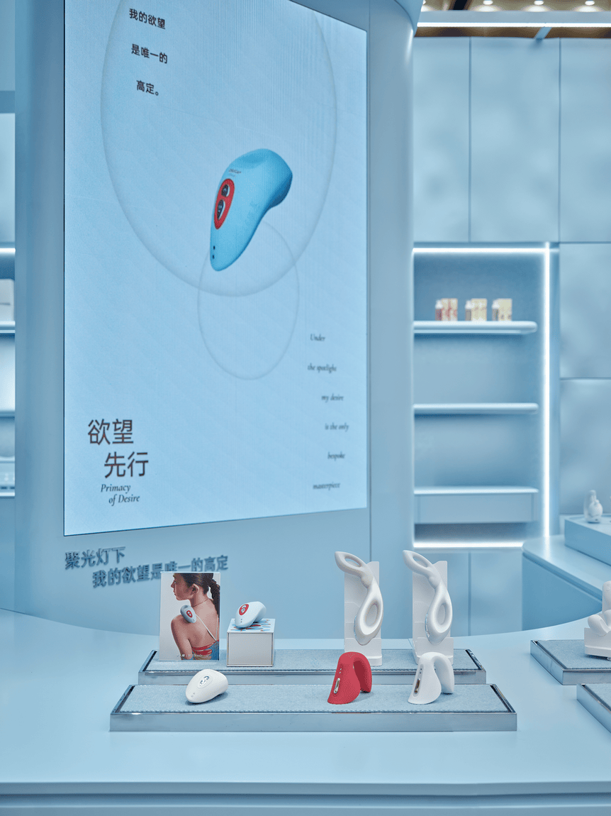 大人糖·漩洑水系秀场 展台设计 / E Studio 壹所设计工作室