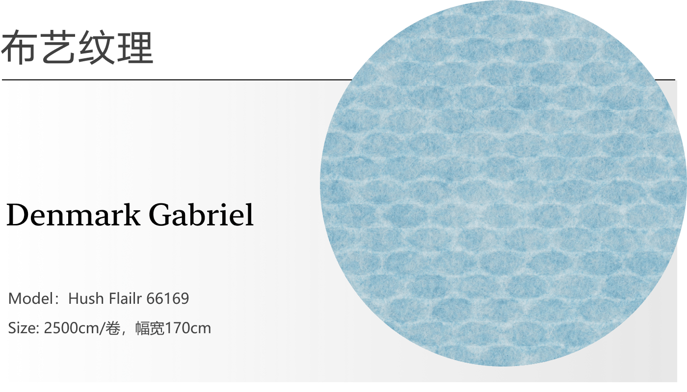 大人糖·漩洑水系秀场 展台设计 / E Studio 壹所设计工作室