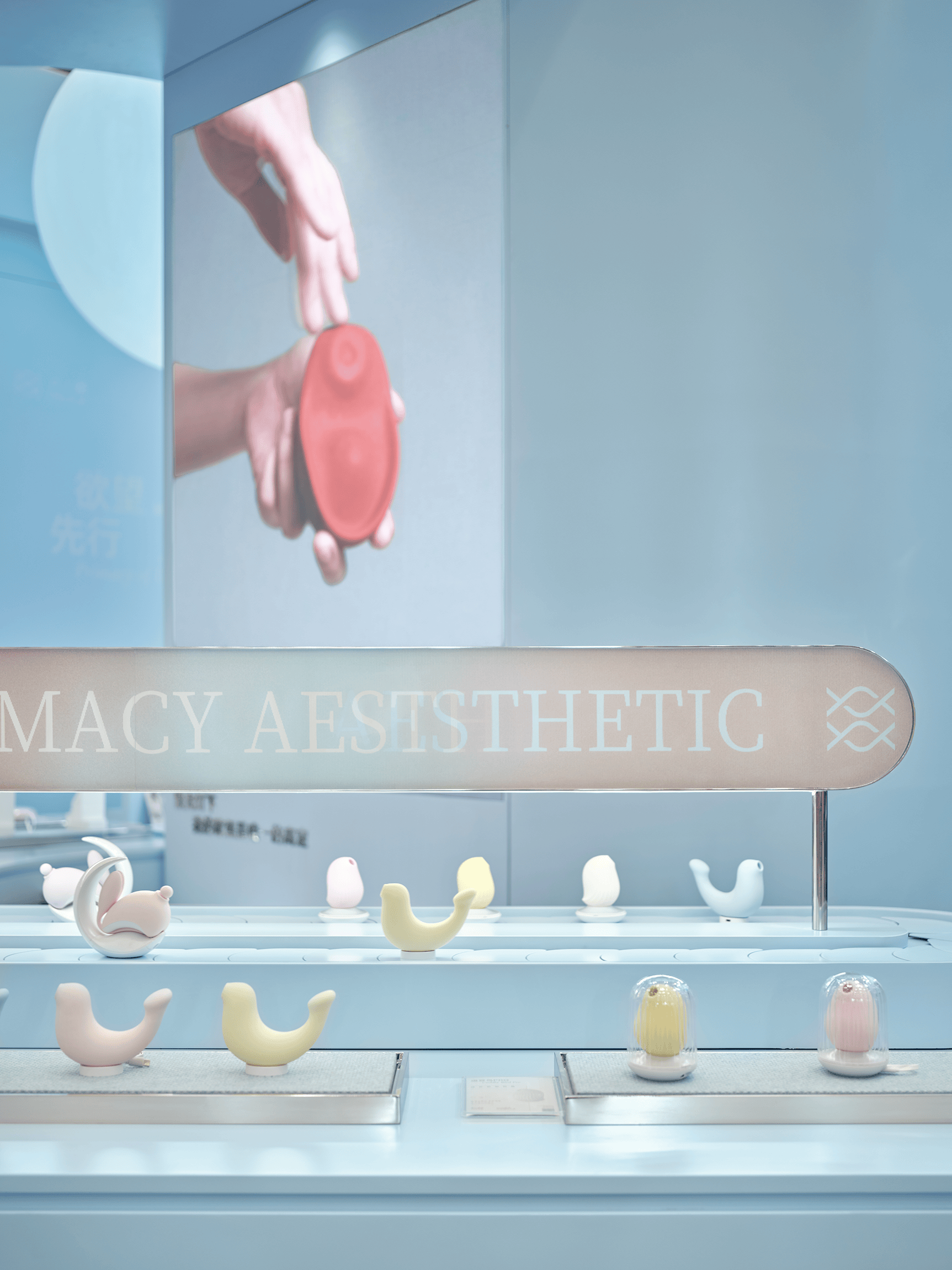 大人糖·漩洑水系秀场 展台设计 / E Studio 壹所设计工作室