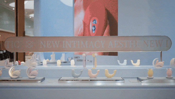 大人糖·漩洑水系秀场 展台设计 / E Studio 壹所设计工作室