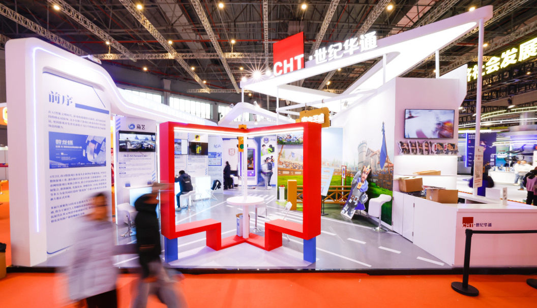 上海丨接待观众12万人次，第六届长三角文博会落幕