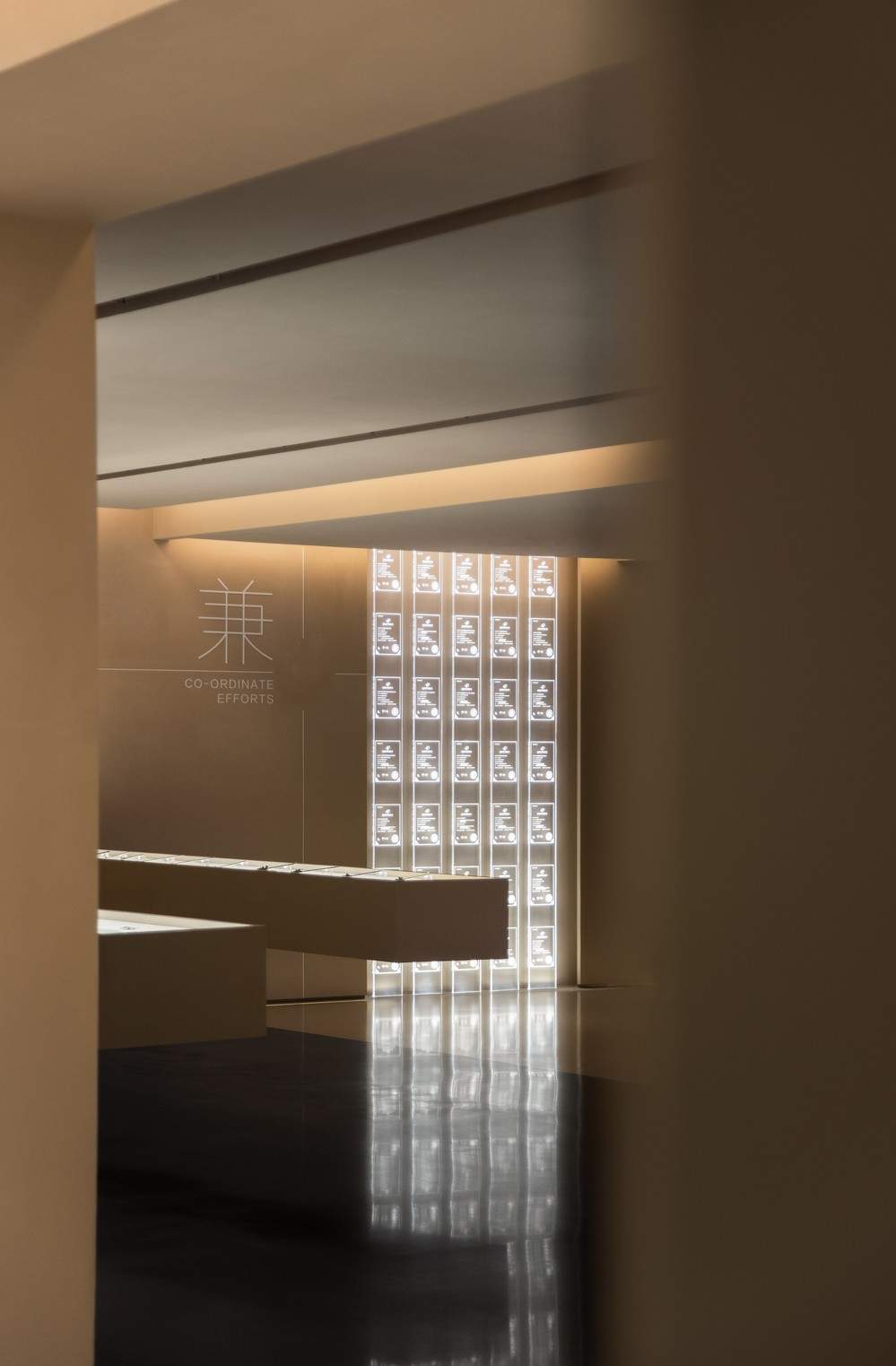 一座工业设计的美术馆 - 鱼跃集团展厅 / VAVE STUDIO