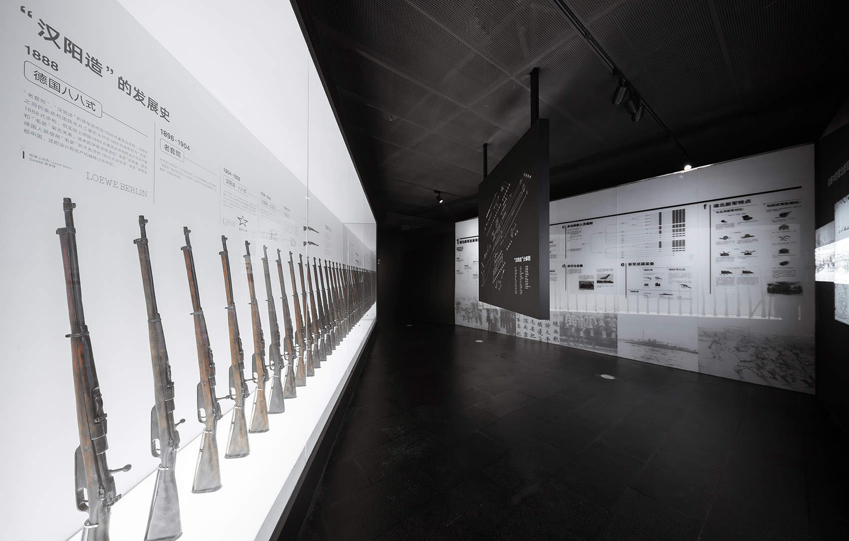 张之洞与武汉博物馆 / 直径叙事设计