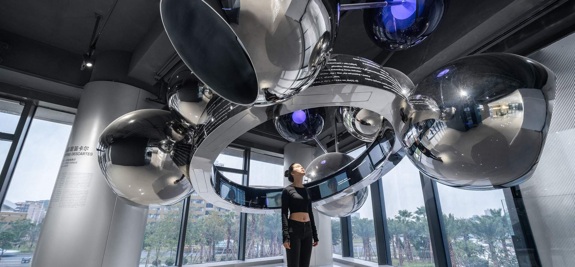 珠海金山软件园展厅，金山创想馆 - 明日之城展 / 直径叙事设计