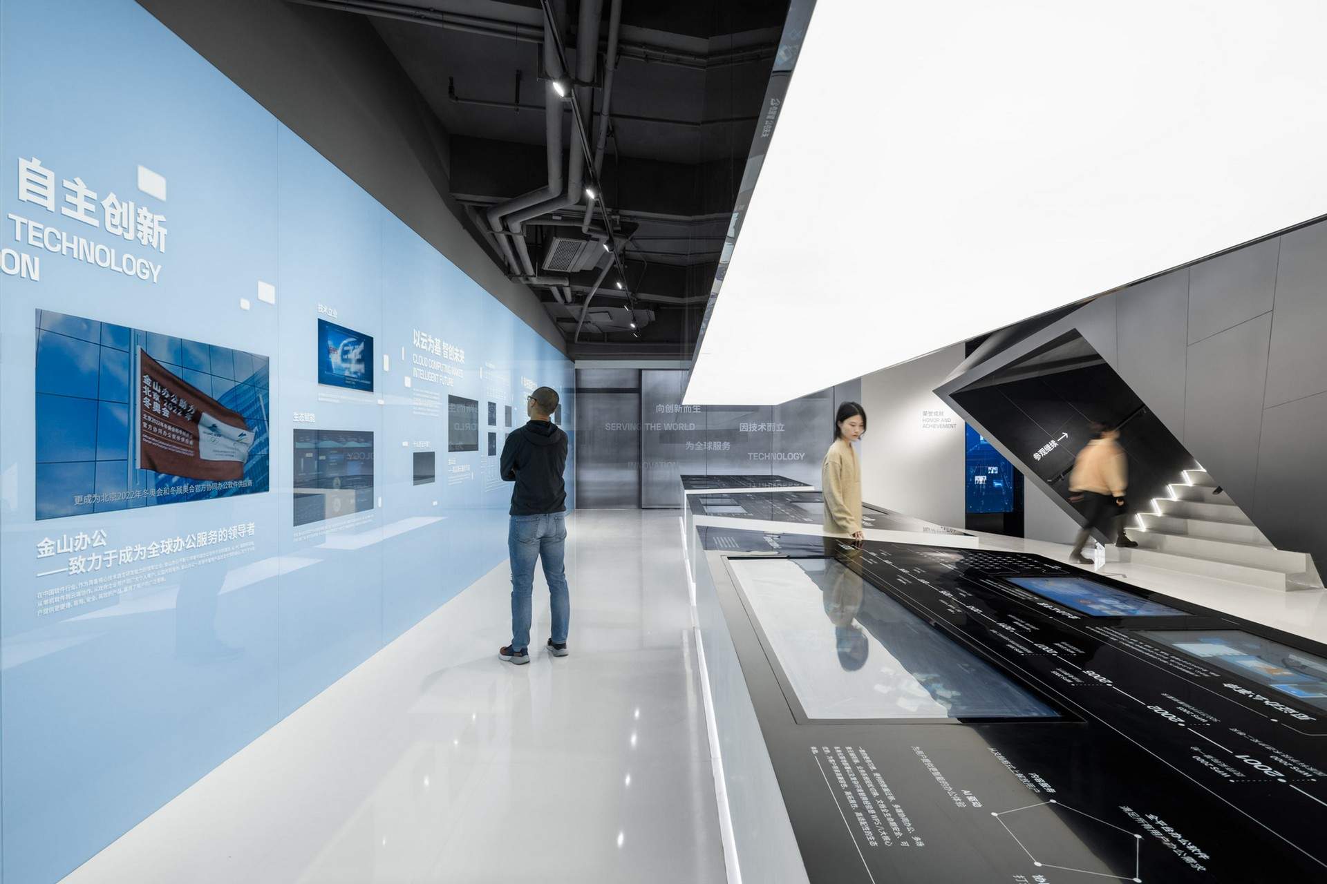 珠海金山软件园展厅，金山创想馆 - 明日之城展 / 直径叙事设计