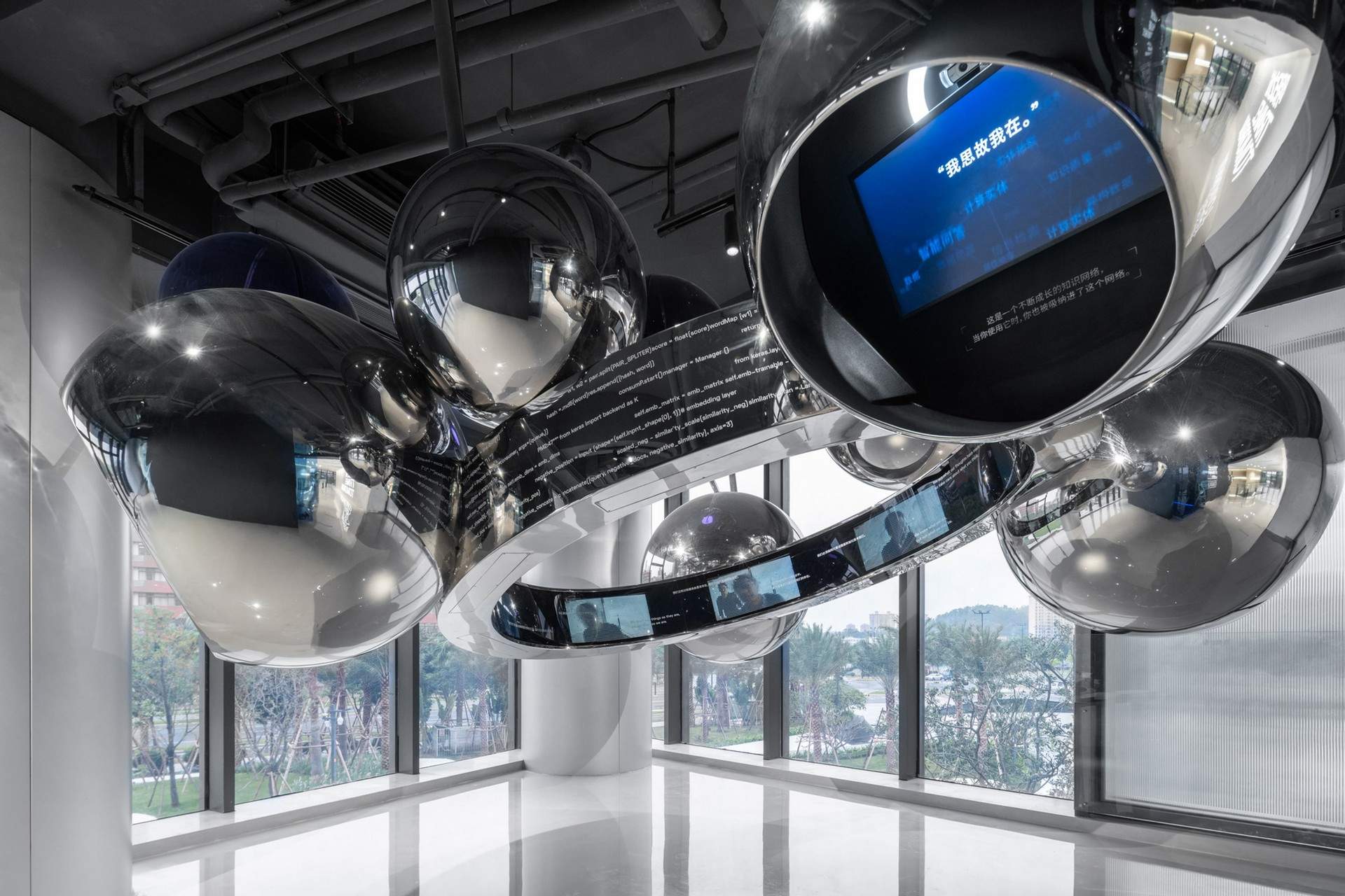 珠海金山软件园展厅，金山创想馆 - 明日之城展 / 直径叙事设计