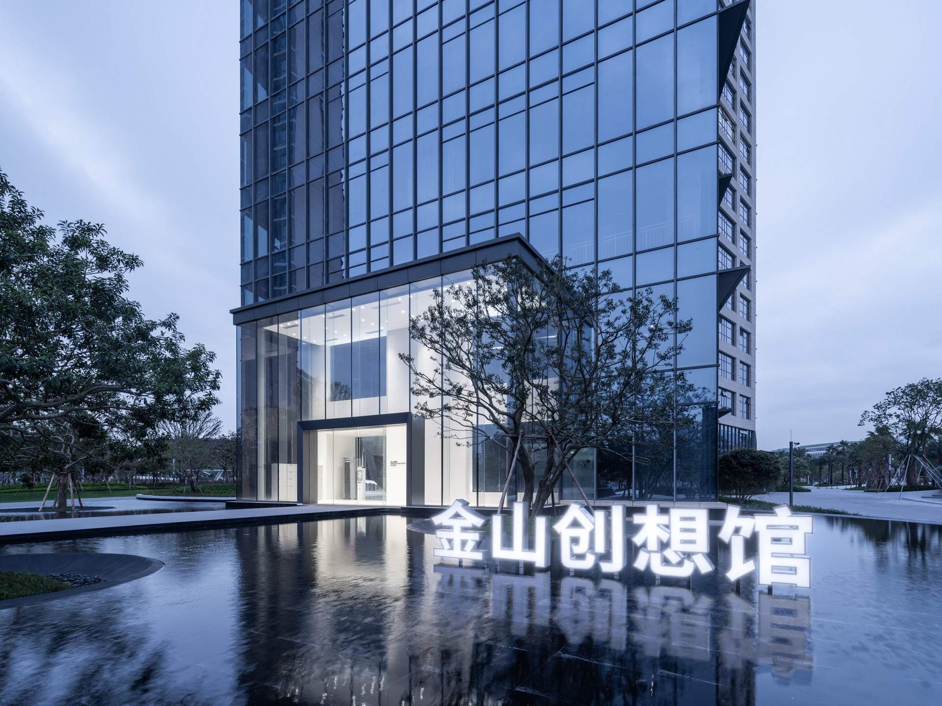 珠海金山软件园展厅，金山创想馆 - 明日之城展 / 直径叙事设计