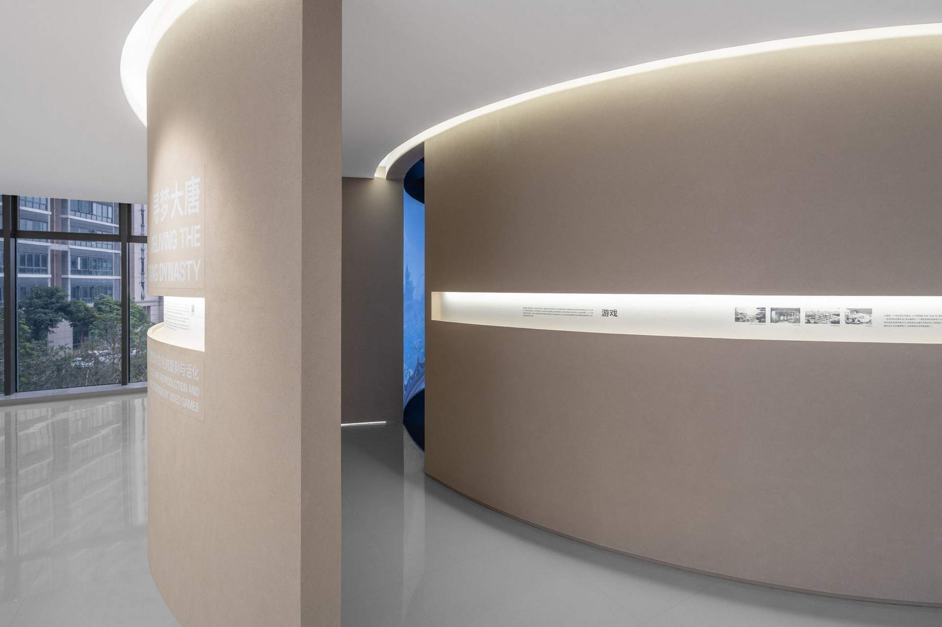 珠海金山软件园展厅，金山创想馆 - 明日之城展 / 直径叙事设计