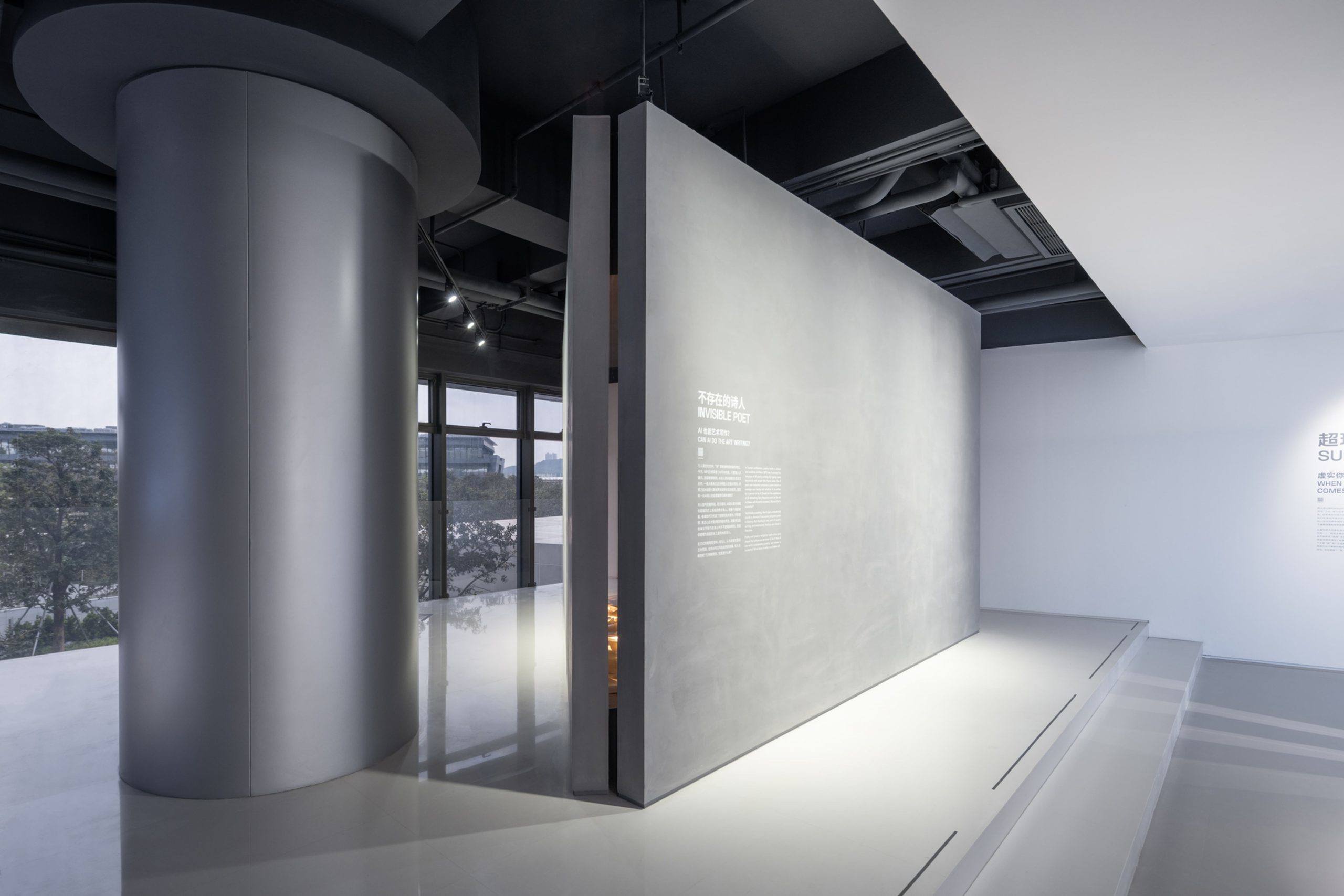 珠海金山软件园展厅，金山创想馆 - 明日之城展 / 直径叙事设计