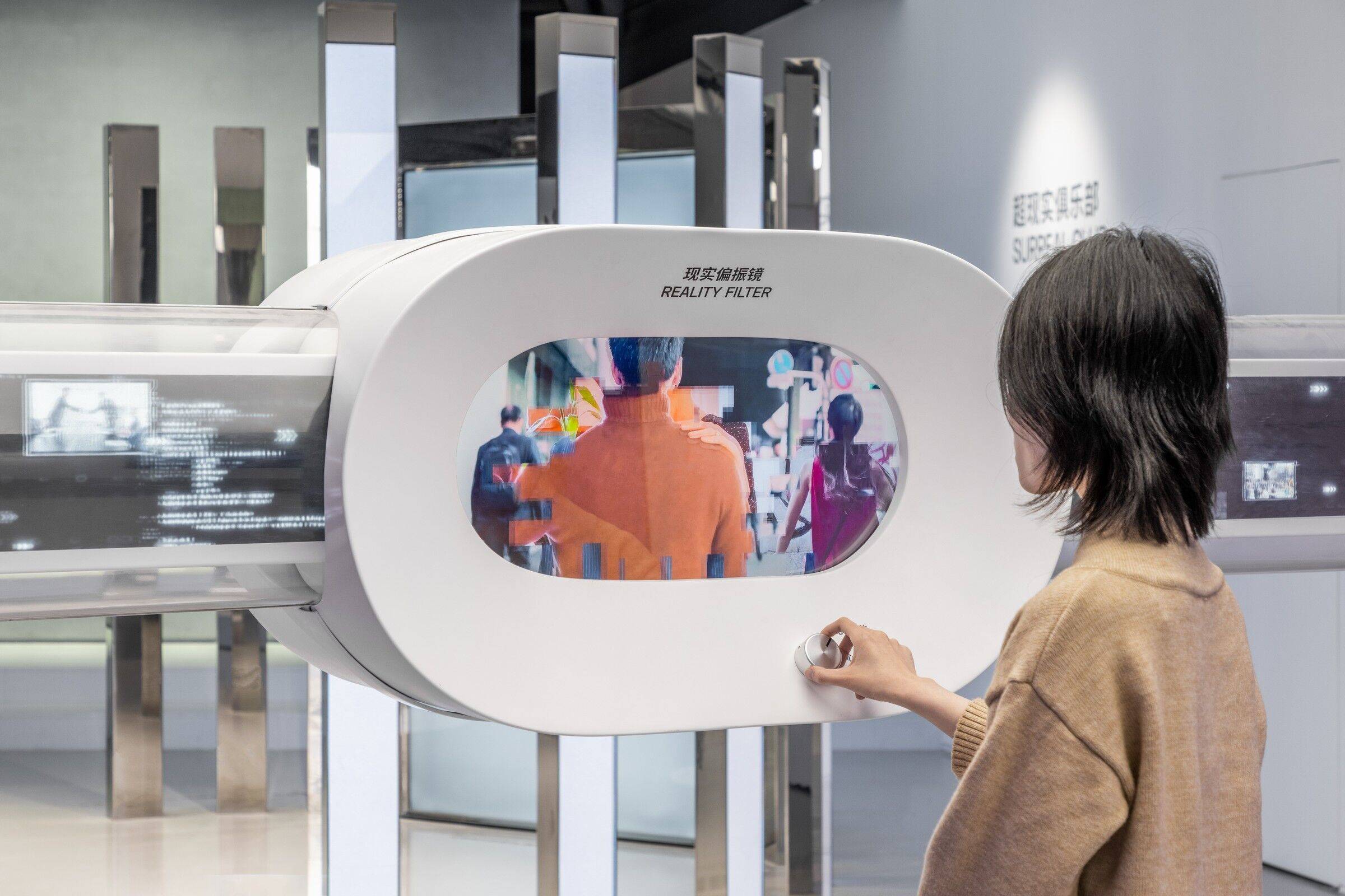 珠海金山软件园展厅，金山创想馆 - 明日之城展 / 直径叙事设计