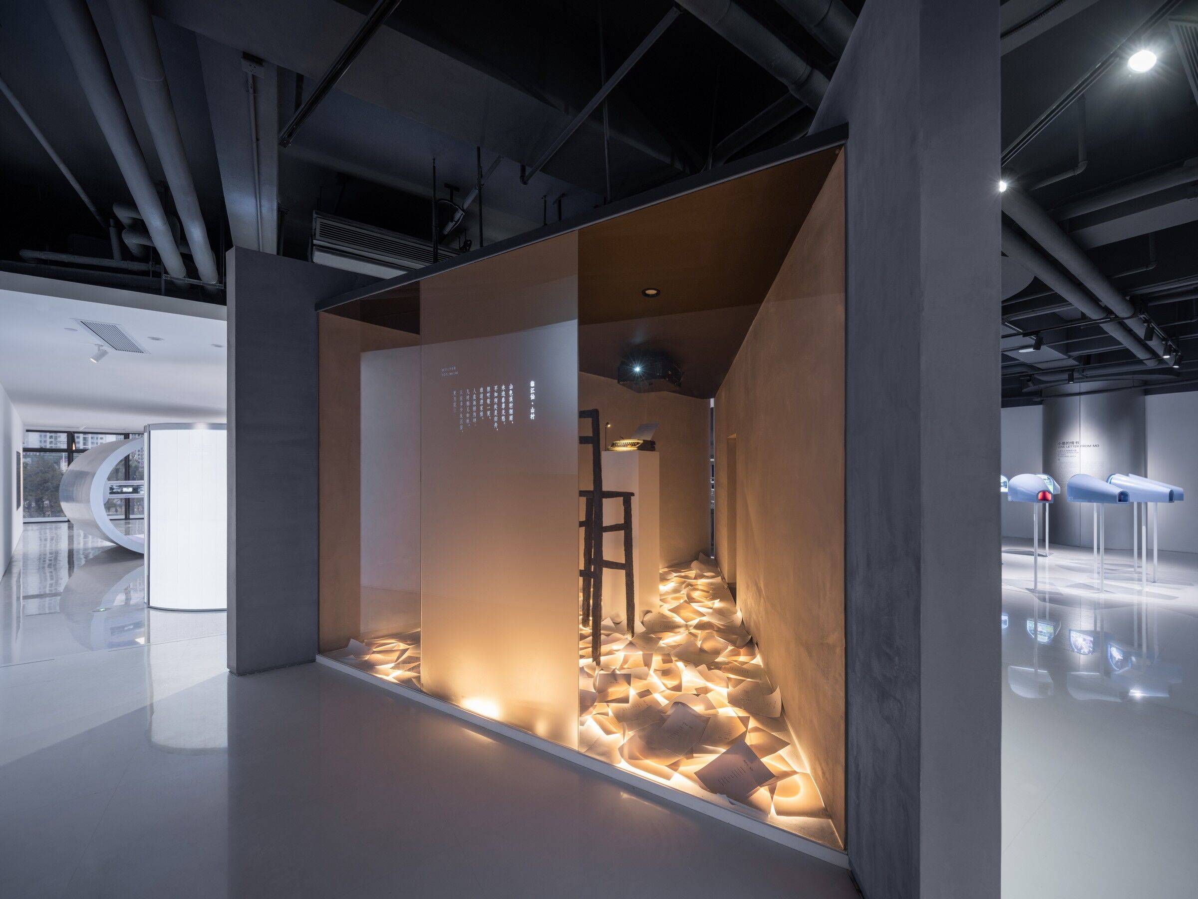 珠海金山软件园展厅，金山创想馆 - 明日之城展 / 直径叙事设计