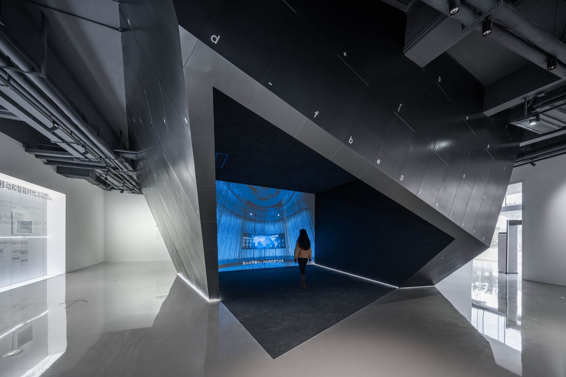 珠海金山软件园展厅，金山创想馆 - 明日之城展 / 直径叙事设计