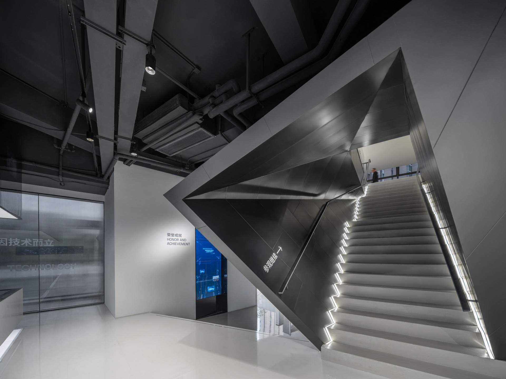 珠海金山软件园展厅，金山创想馆 - 明日之城展 / 直径叙事设计