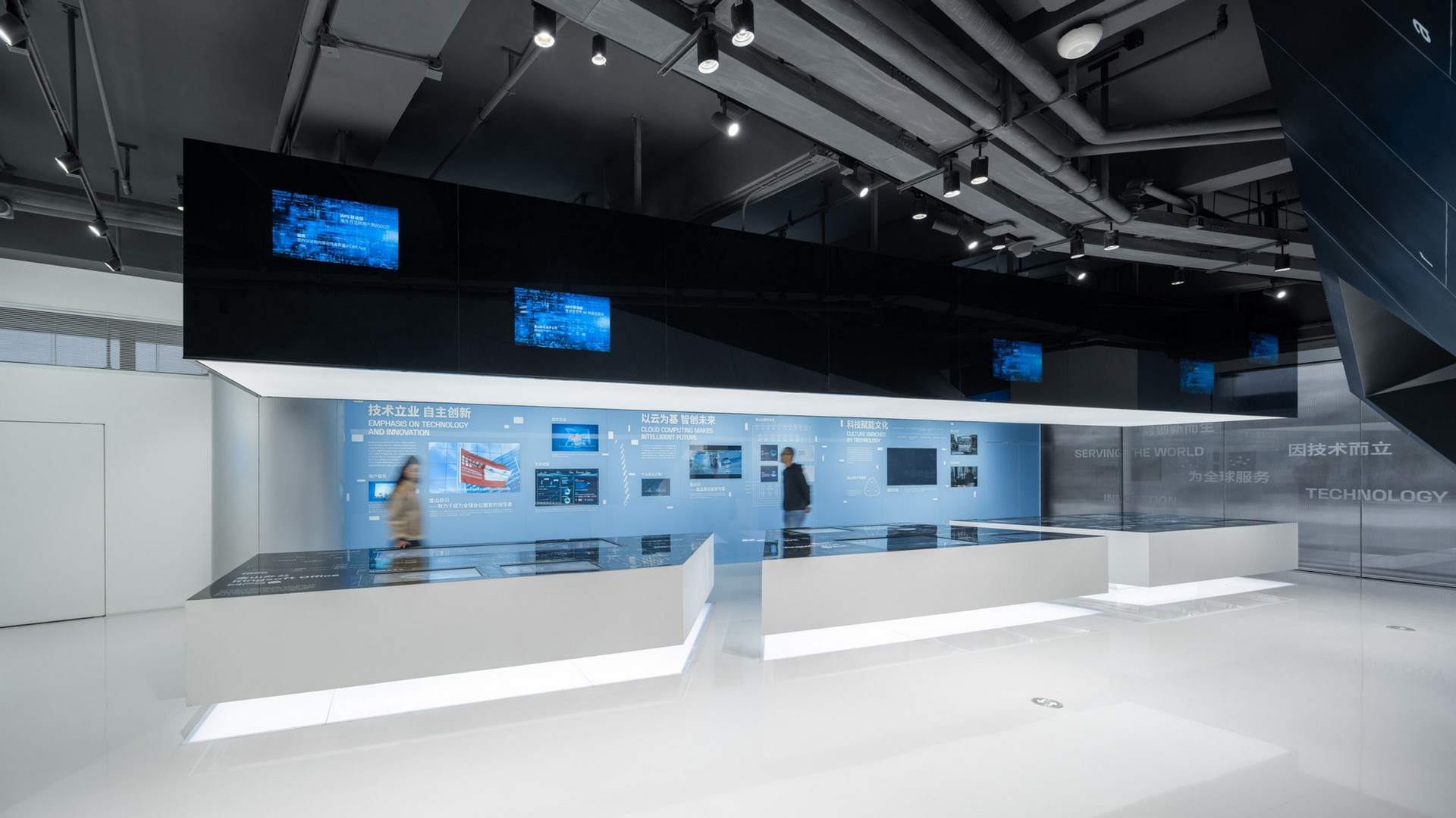 珠海金山软件园展厅，金山创想馆 - 明日之城展 / 直径叙事设计