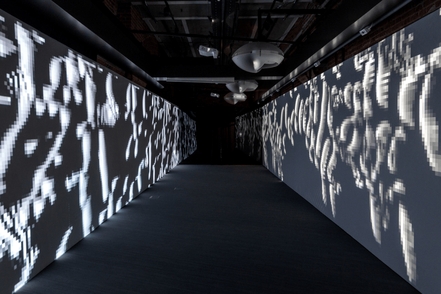 俄罗斯Zifergauz画廊,《Spectrum光谱》数字艺术个展 / Radugadesign