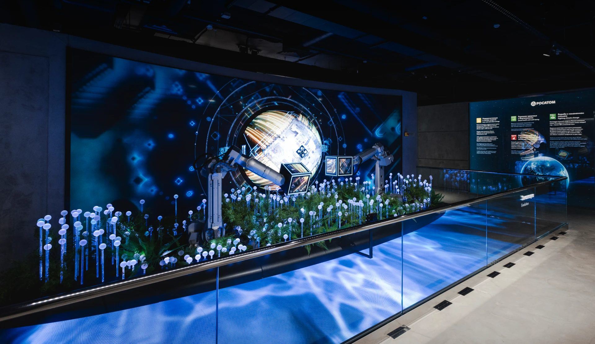 俄罗斯国家原子能公司博物馆（Atom Museum） / Radugadesign