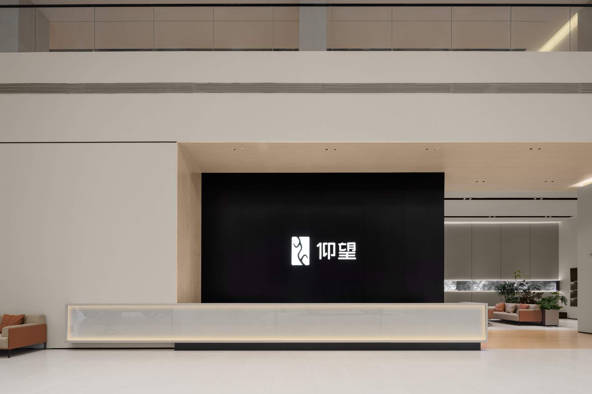 长沙比亚迪仰望汽车超级旗舰中心店 / FORMS方世