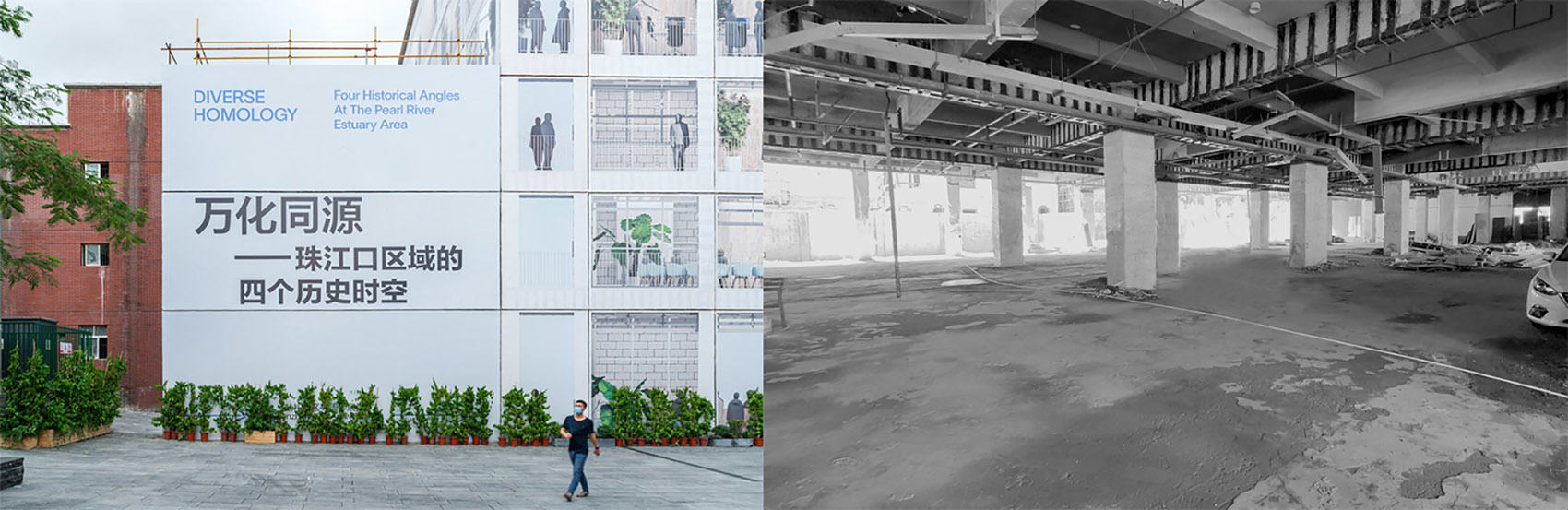 深圳,从珠江口到南头古城:同源馆群的空间叙事 / 直径叙事设计