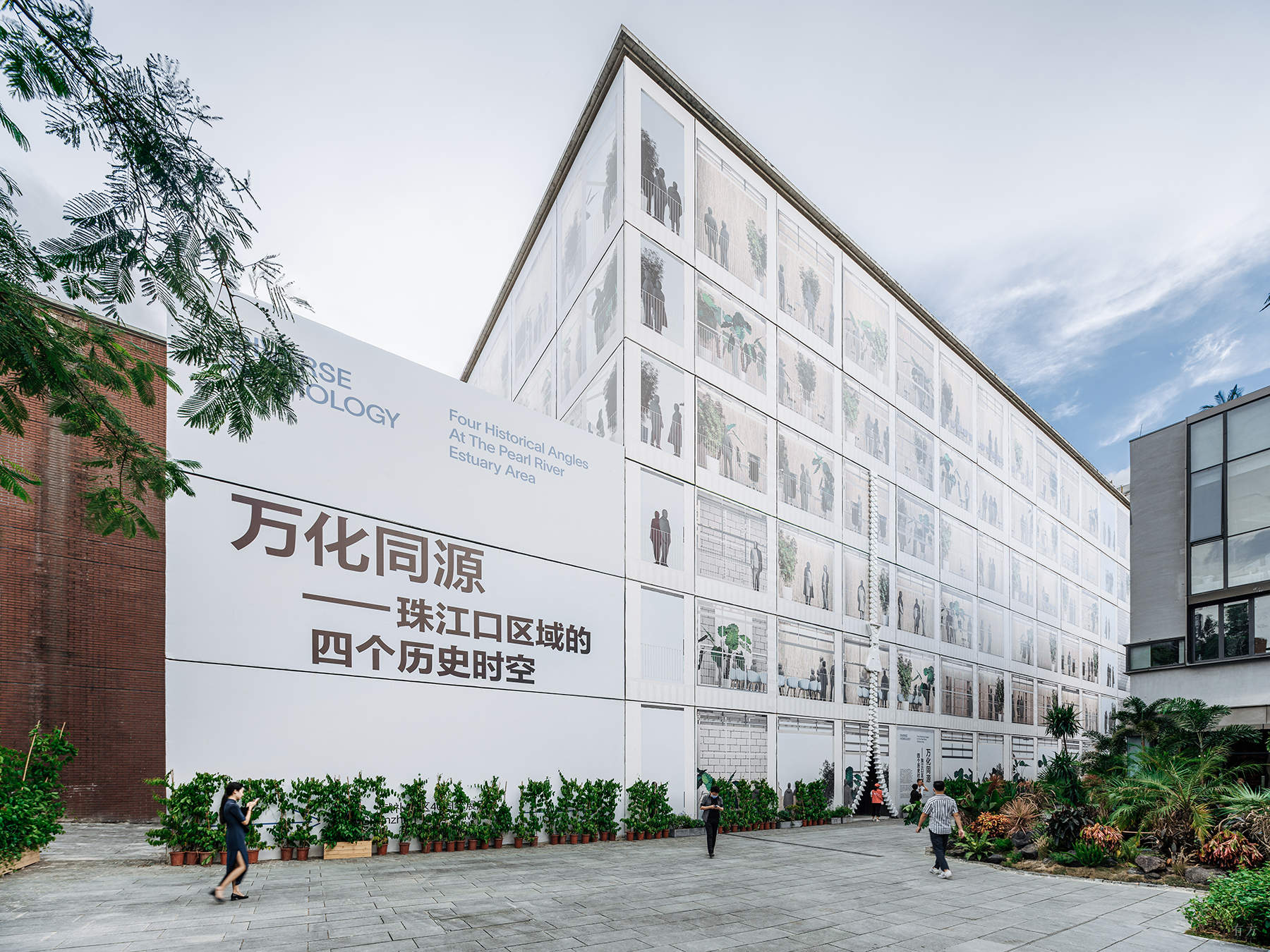 深圳,从珠江口到南头古城:同源馆群的空间叙事 / 直径叙事设计