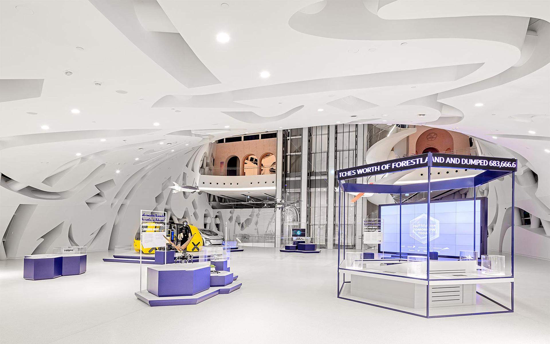 迪拜, 未来博物馆 - 《今日未来》展览 / ATELIER BRÜCKNER布鲁克纳工作室