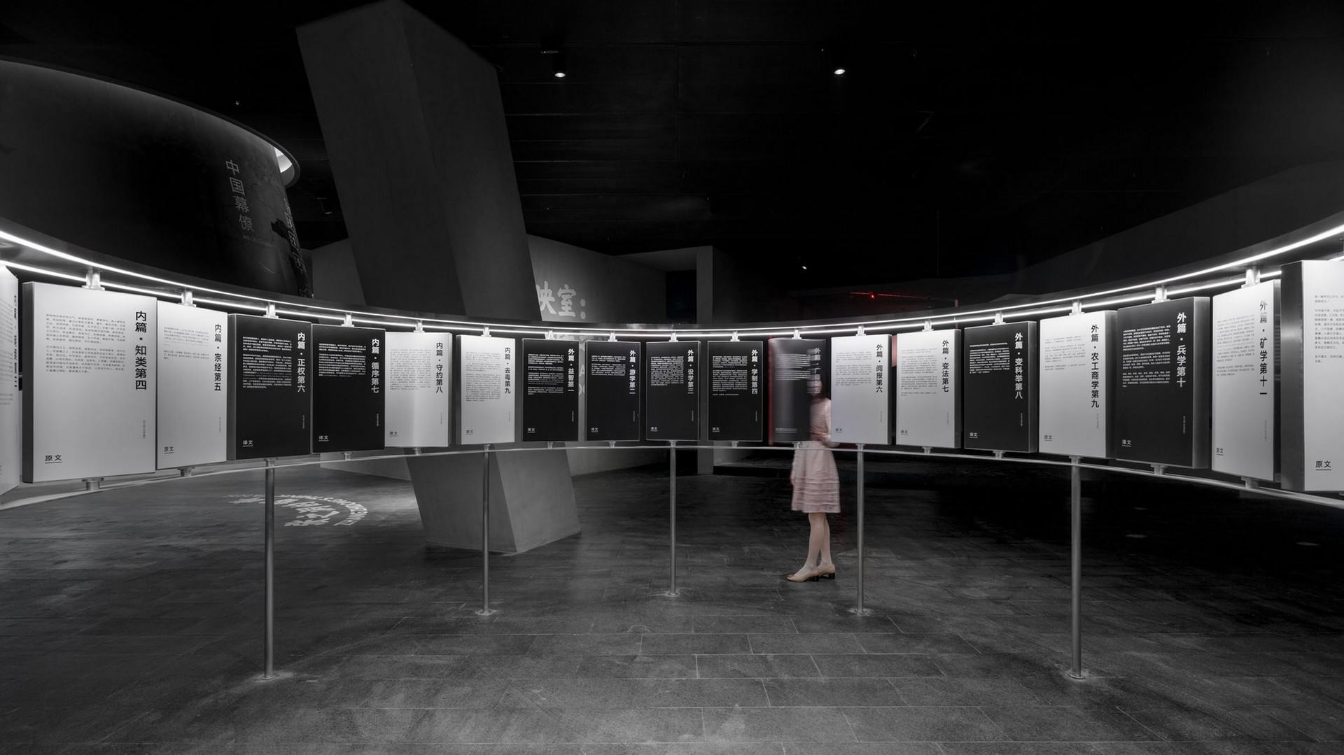 张之洞与武汉博物馆 / 直径叙事设计