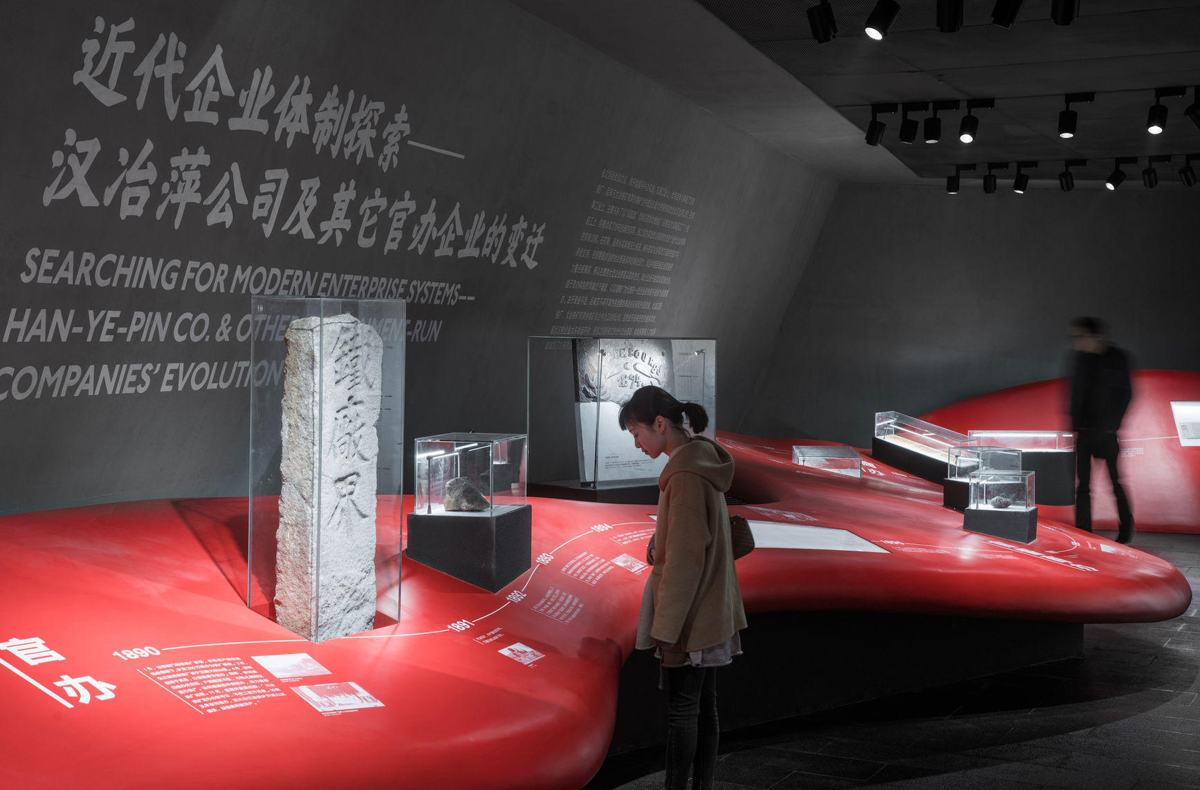 张之洞与武汉博物馆 / 直径叙事设计