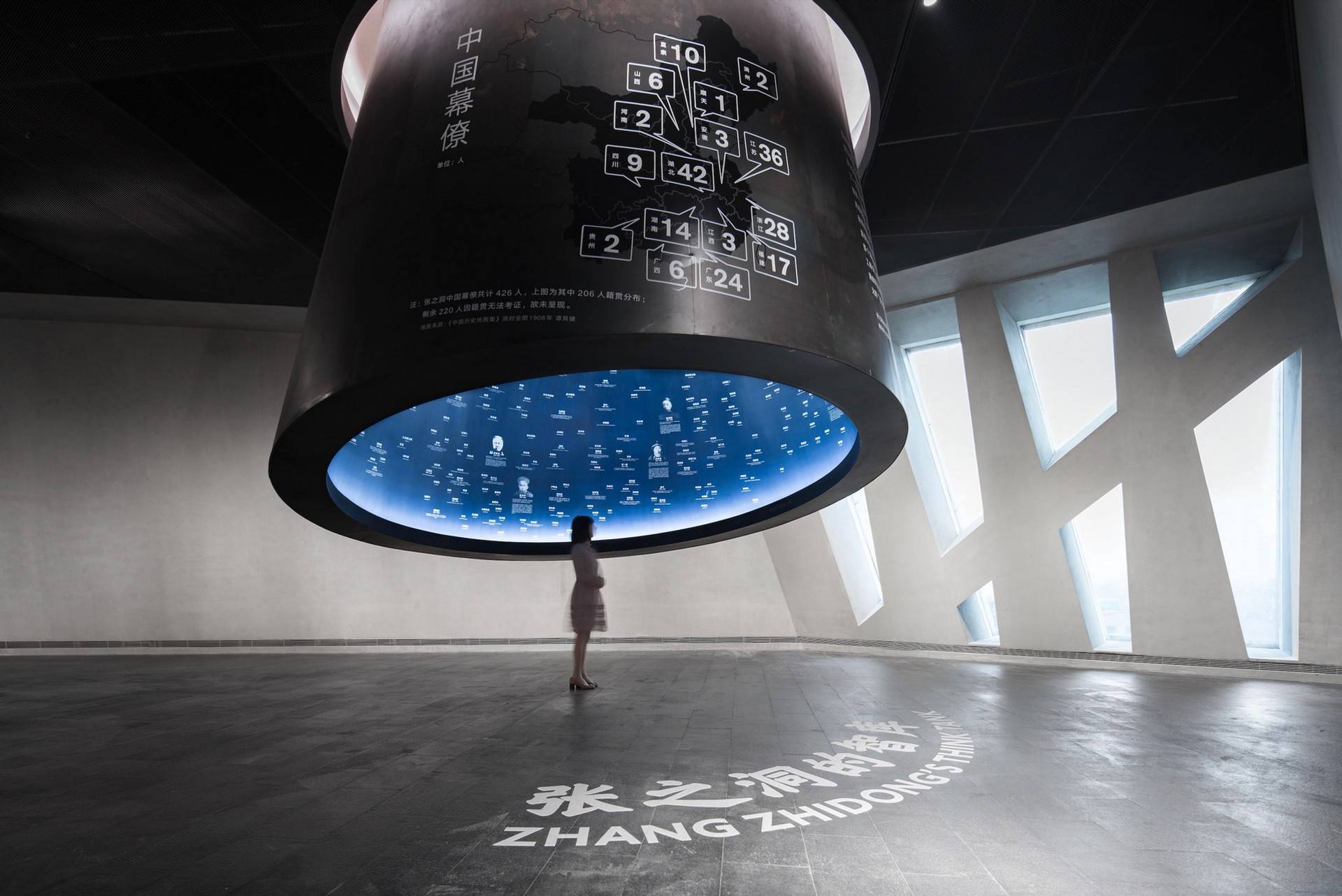 张之洞与武汉博物馆 / 直径叙事设计