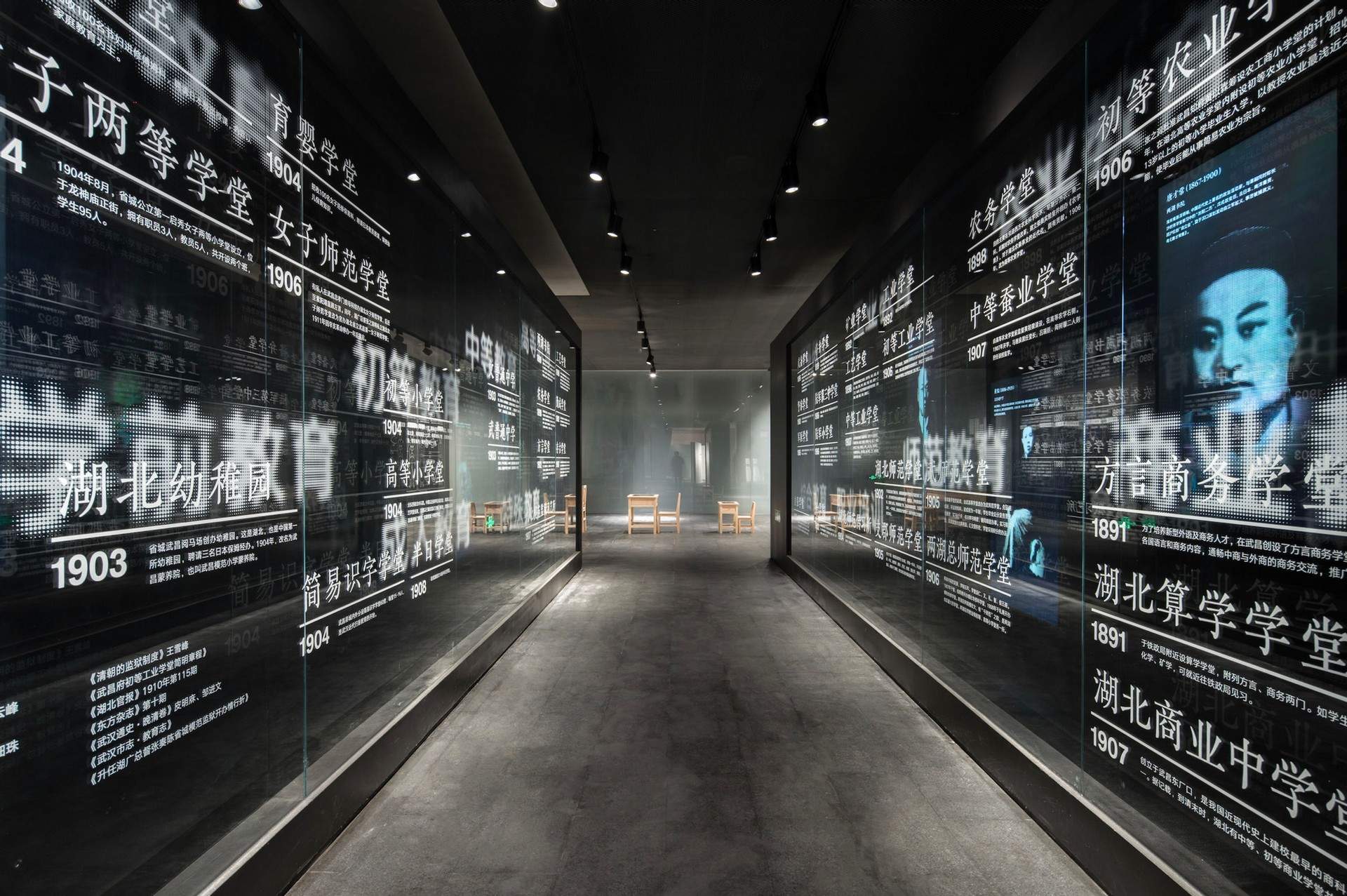 张之洞与武汉博物馆 / 直径叙事设计