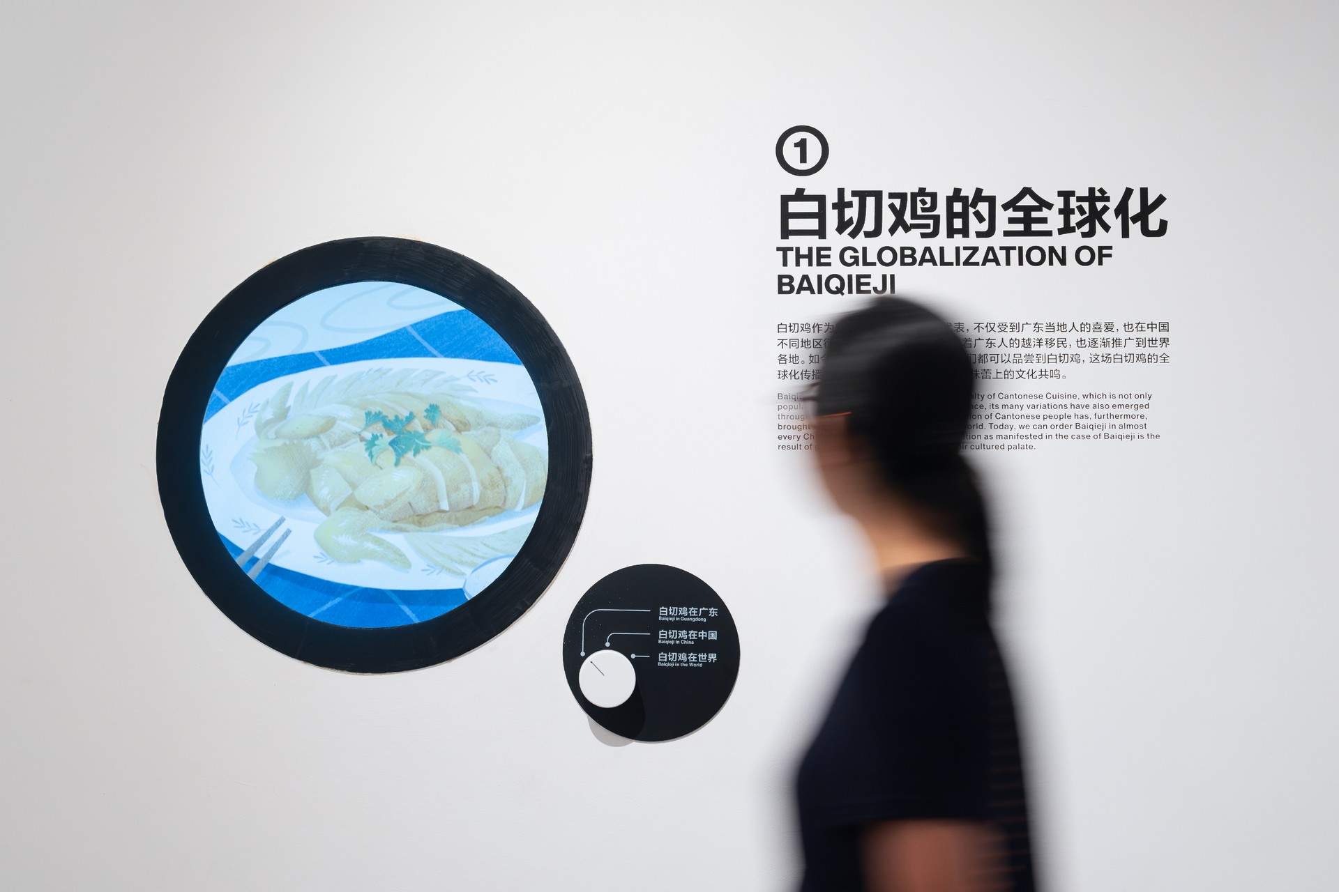 深圳,同源馆群——城市更新中的历史文化体验聚落 / 直径叙事设计