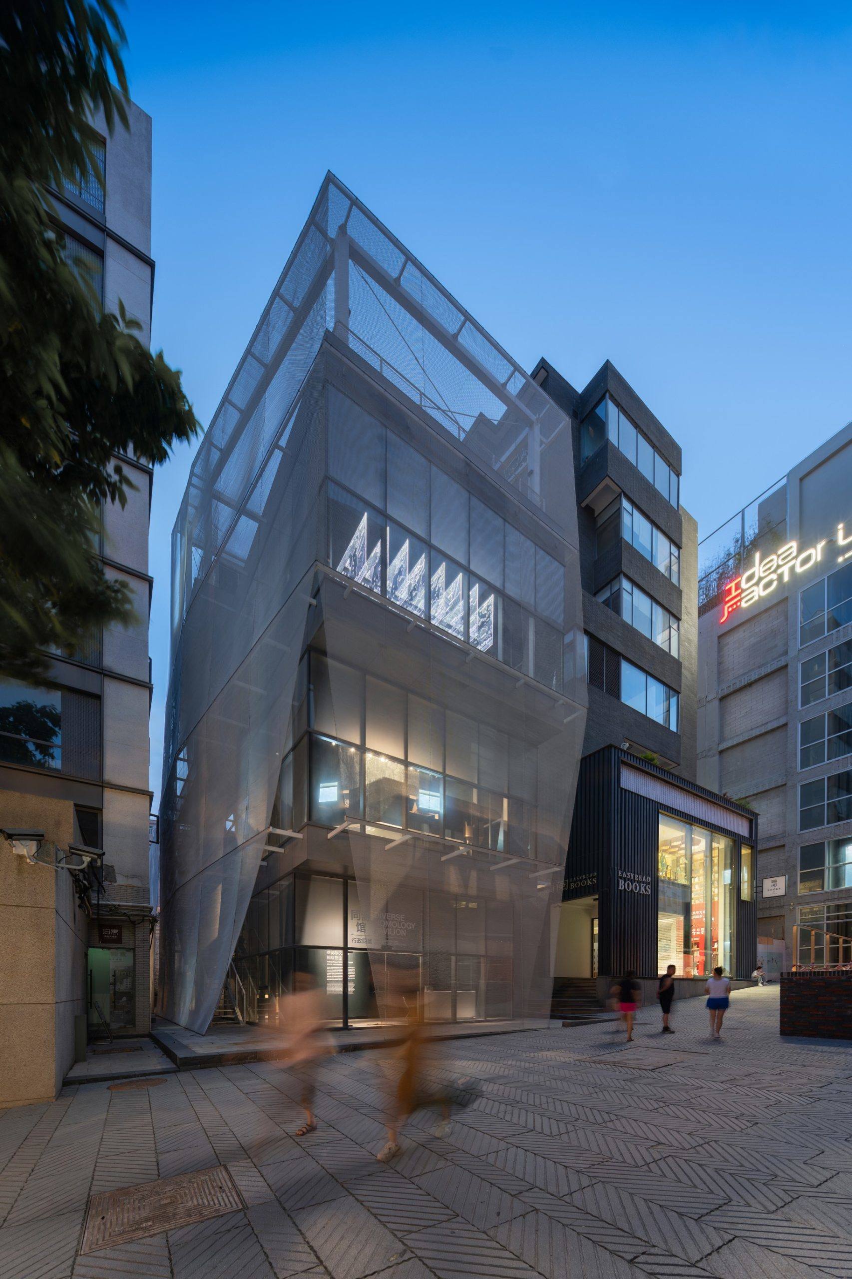 深圳,同源馆群——城市更新中的历史文化体验聚落 / 直径叙事设计