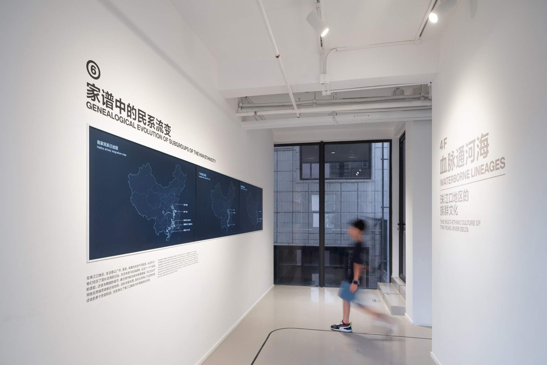 深圳,同源馆群——城市更新中的历史文化体验聚落 / 直径叙事设计