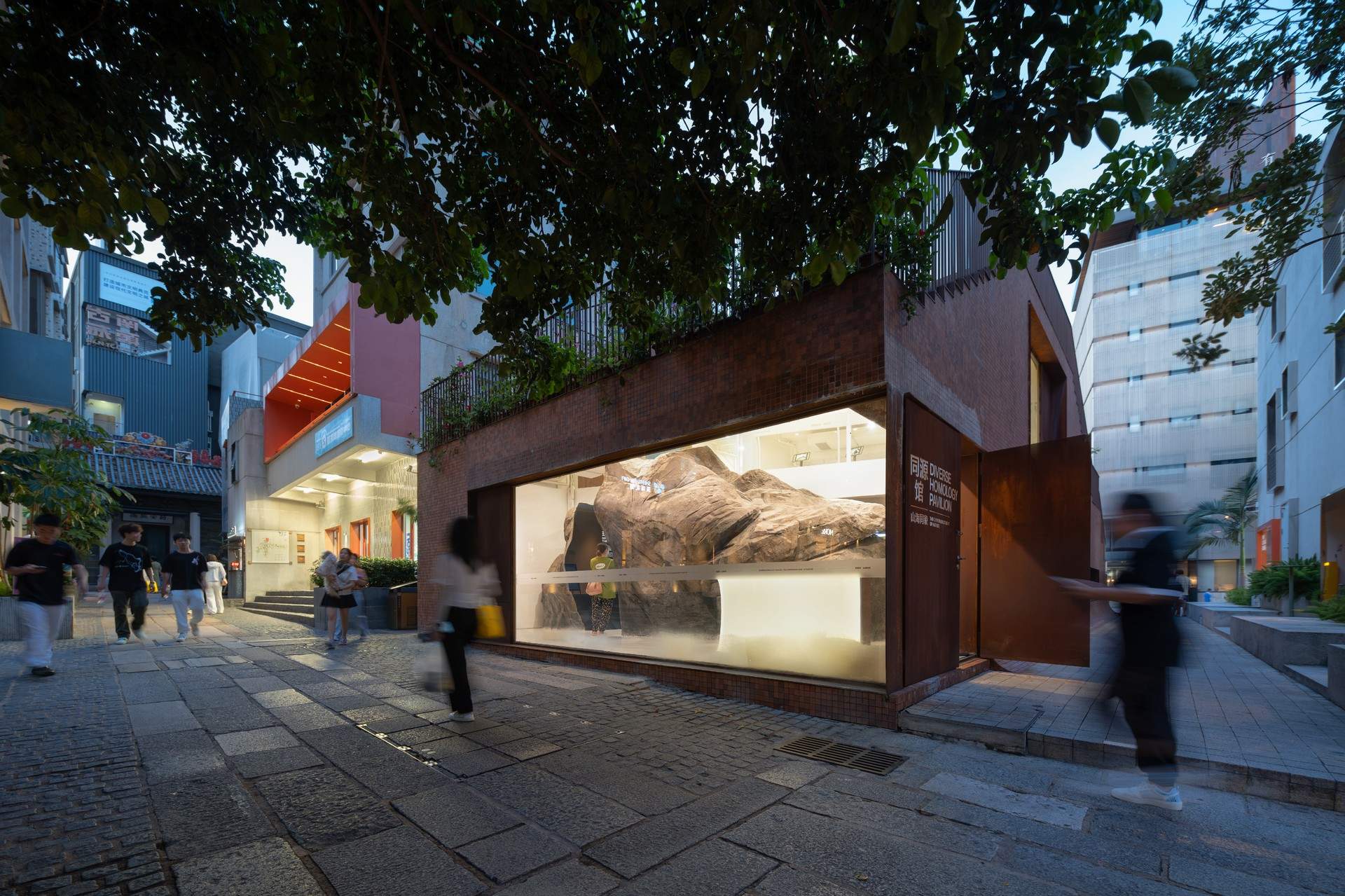 深圳,同源馆群——城市更新中的历史文化体验聚落 / 直径叙事设计