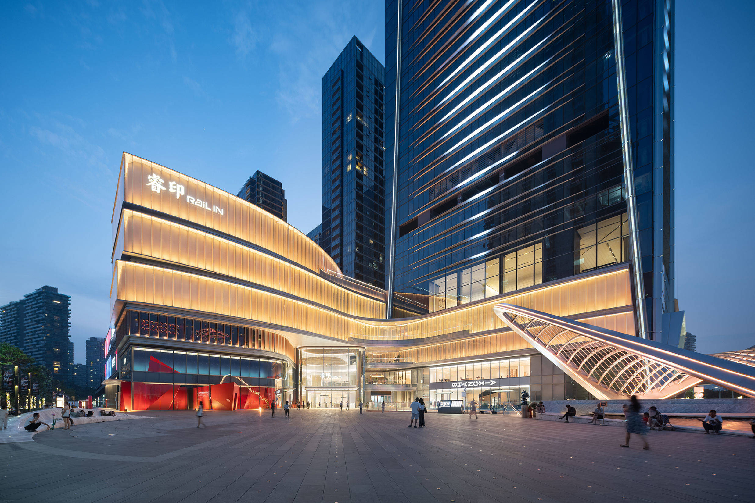 超级分镜——深圳文化多样性主题策展季 / 直径叙事设计