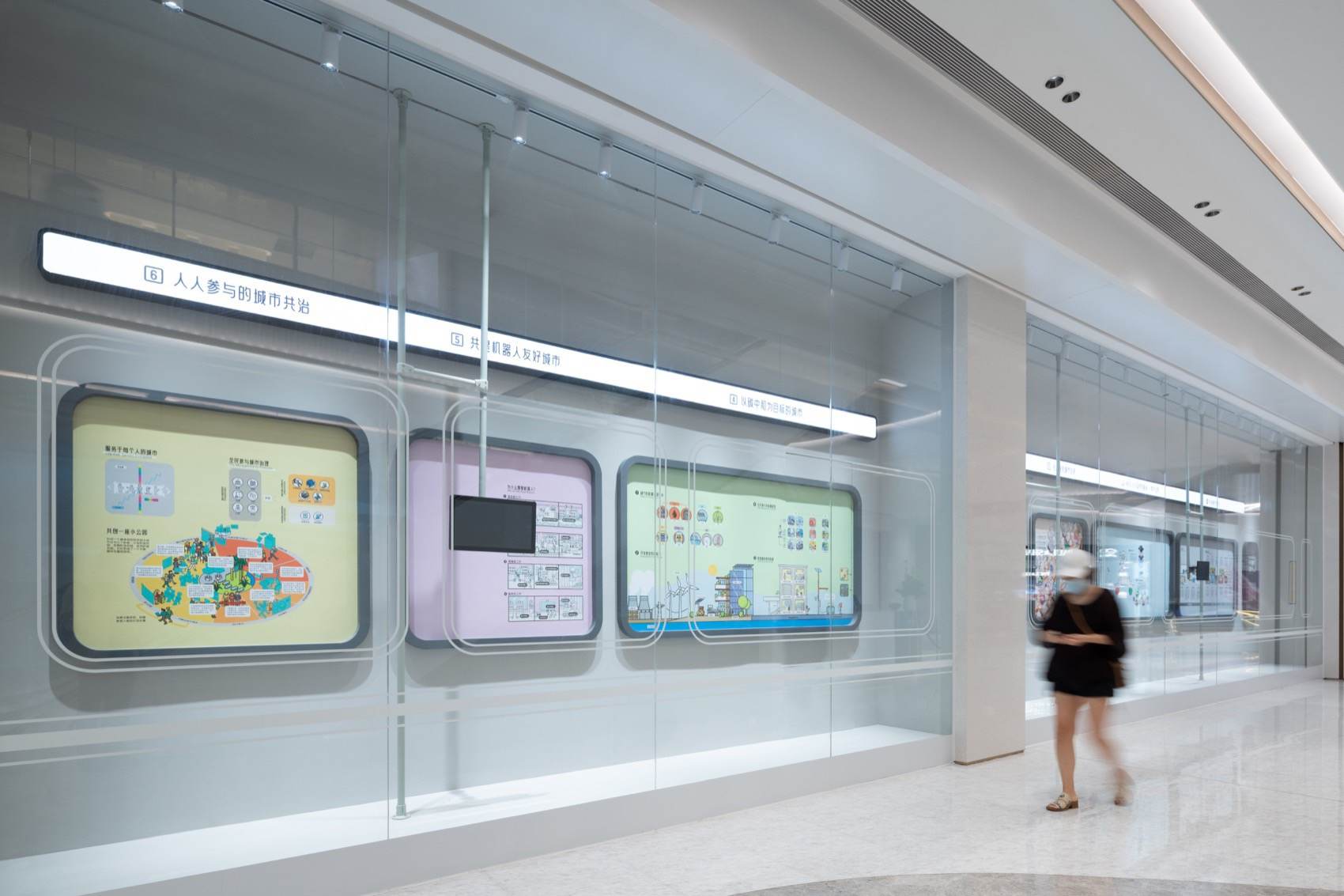 超级分镜——深圳文化多样性主题策展季 / 直径叙事设计