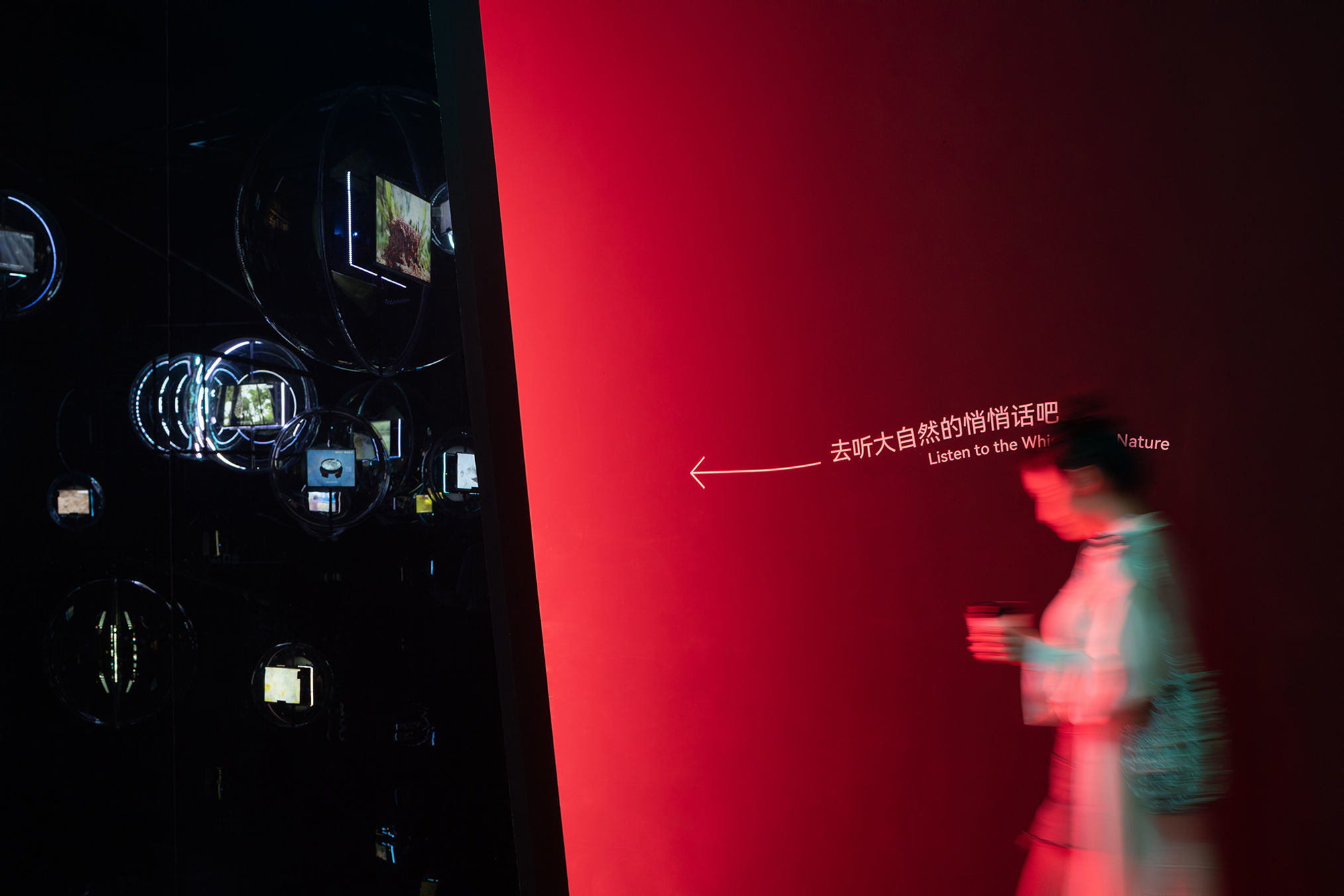 超级分镜——深圳文化多样性主题策展季 / 直径叙事设计