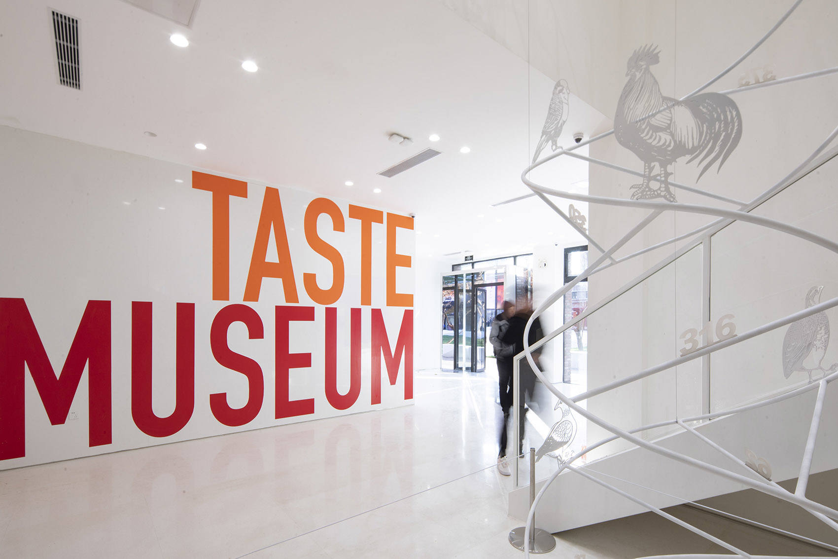 沈阳，味觉博物馆 / 直径叙事设计