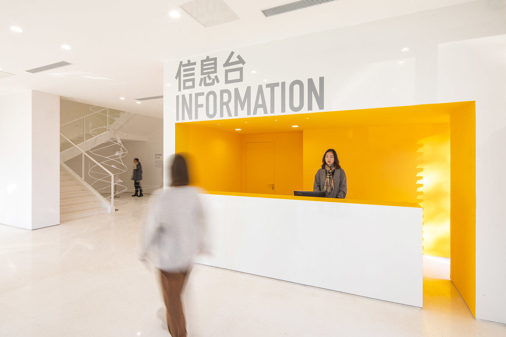 沈阳，味觉博物馆 / 直径叙事设计