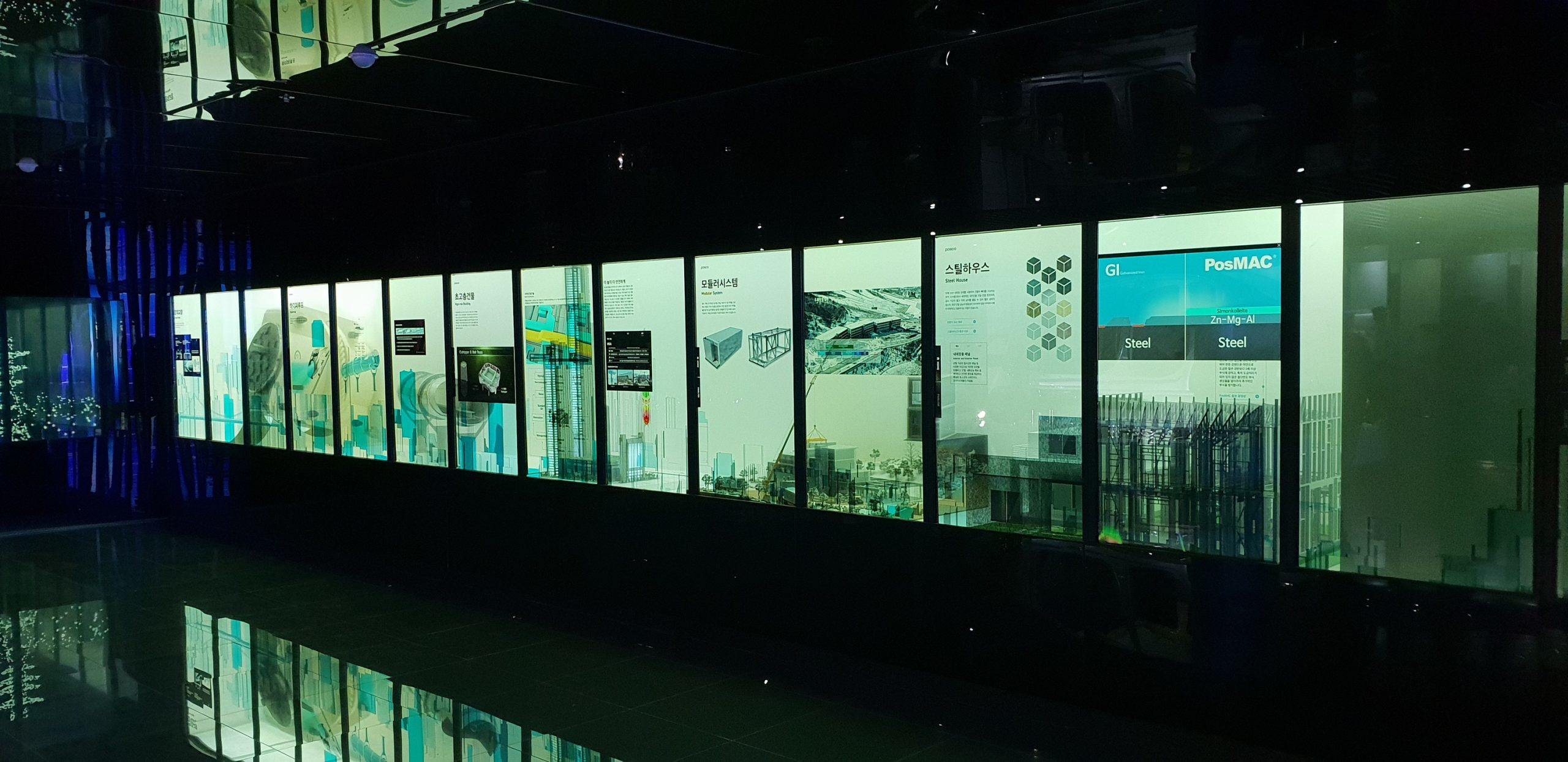 韩国浦项钢铁展厅2楼 互动透明屏环绕空间 / SIGONGtech