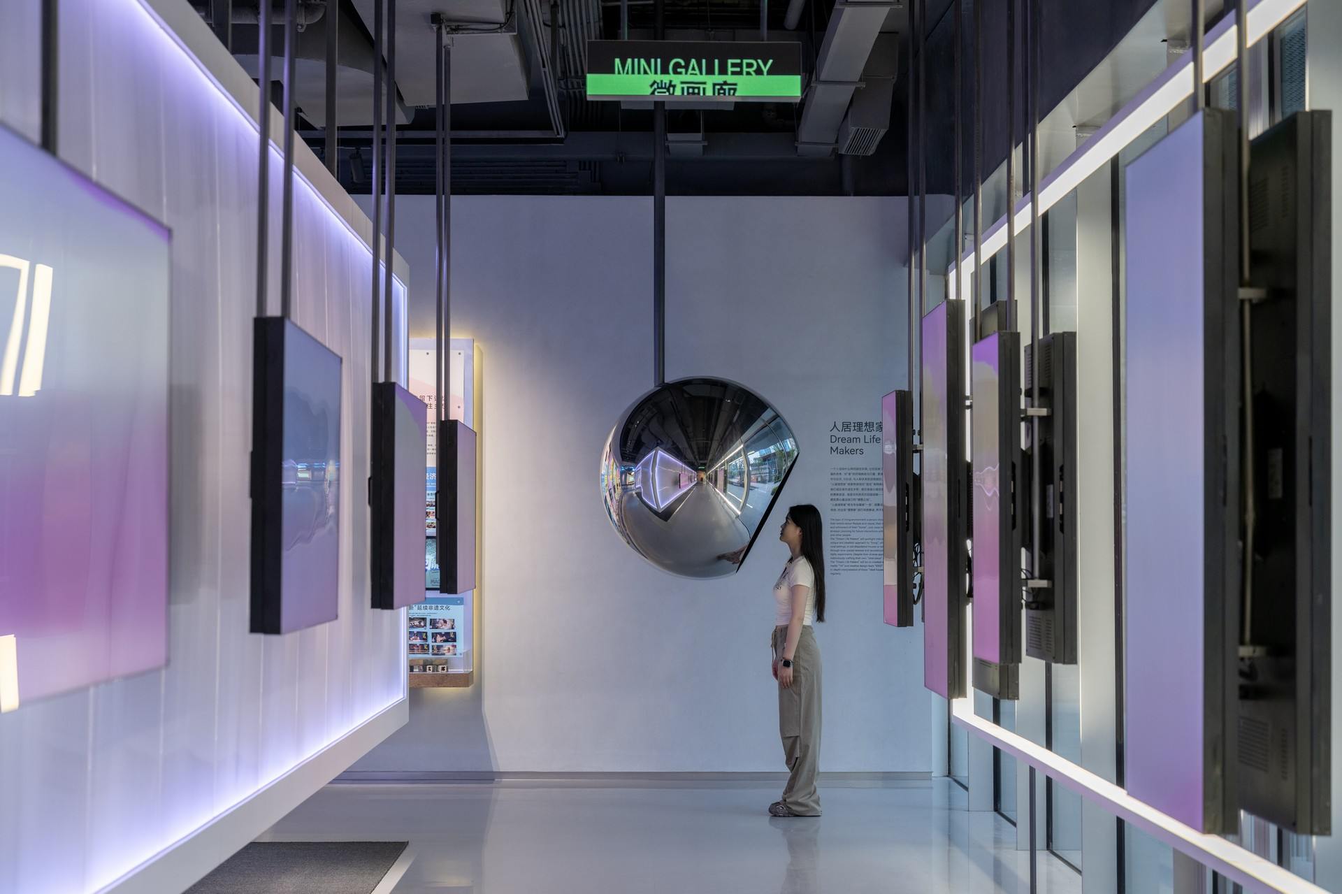 上海,理想之地“新新所”——未来的社区叙事与新展厅形态 / 直径叙事设计