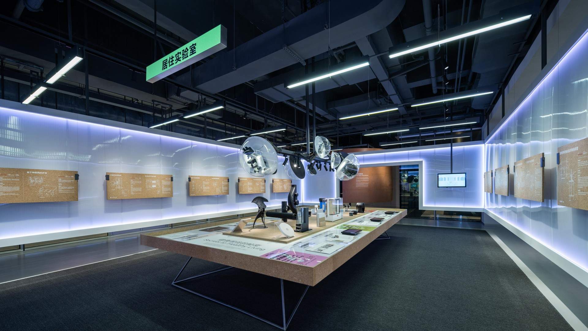 上海,理想之地“新新所”——未来的社区叙事与新展厅形态 / 直径叙事设计