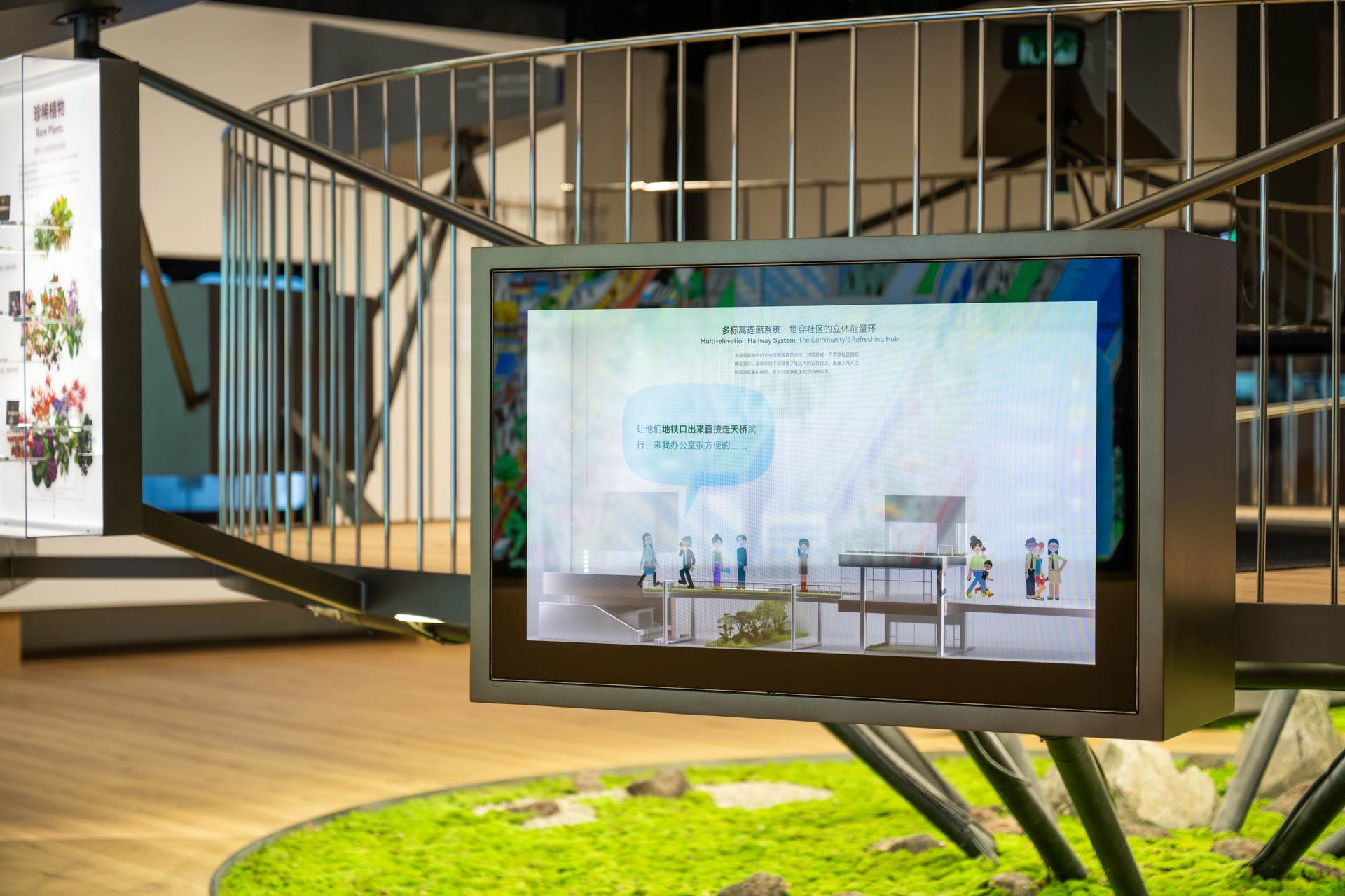 上海,理想之地“新新所”——未来的社区叙事与新展厅形态 / 直径叙事设计