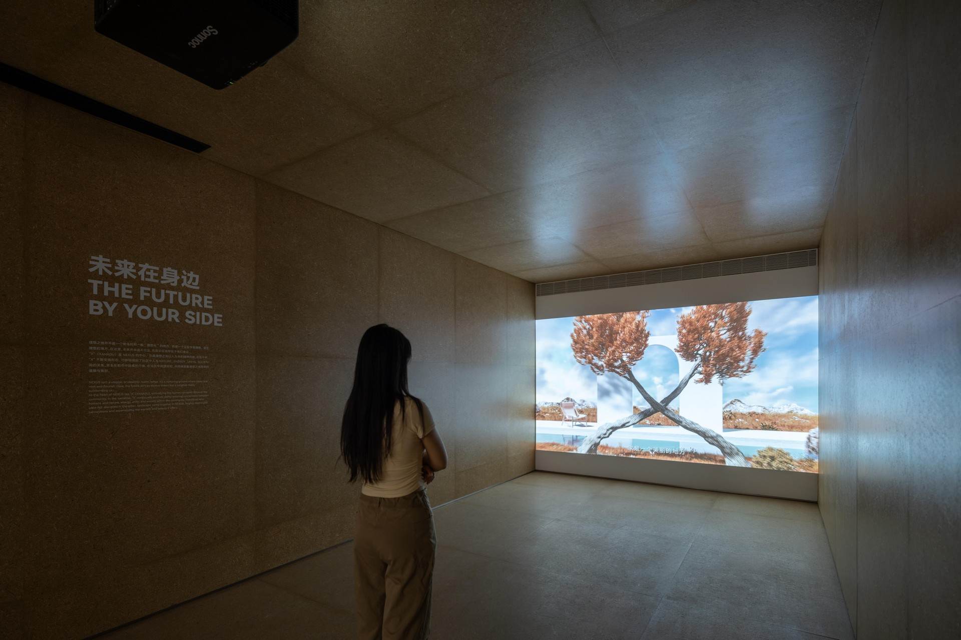 上海,理想之地“新新所”——未来的社区叙事与新展厅形态 / 直径叙事设计