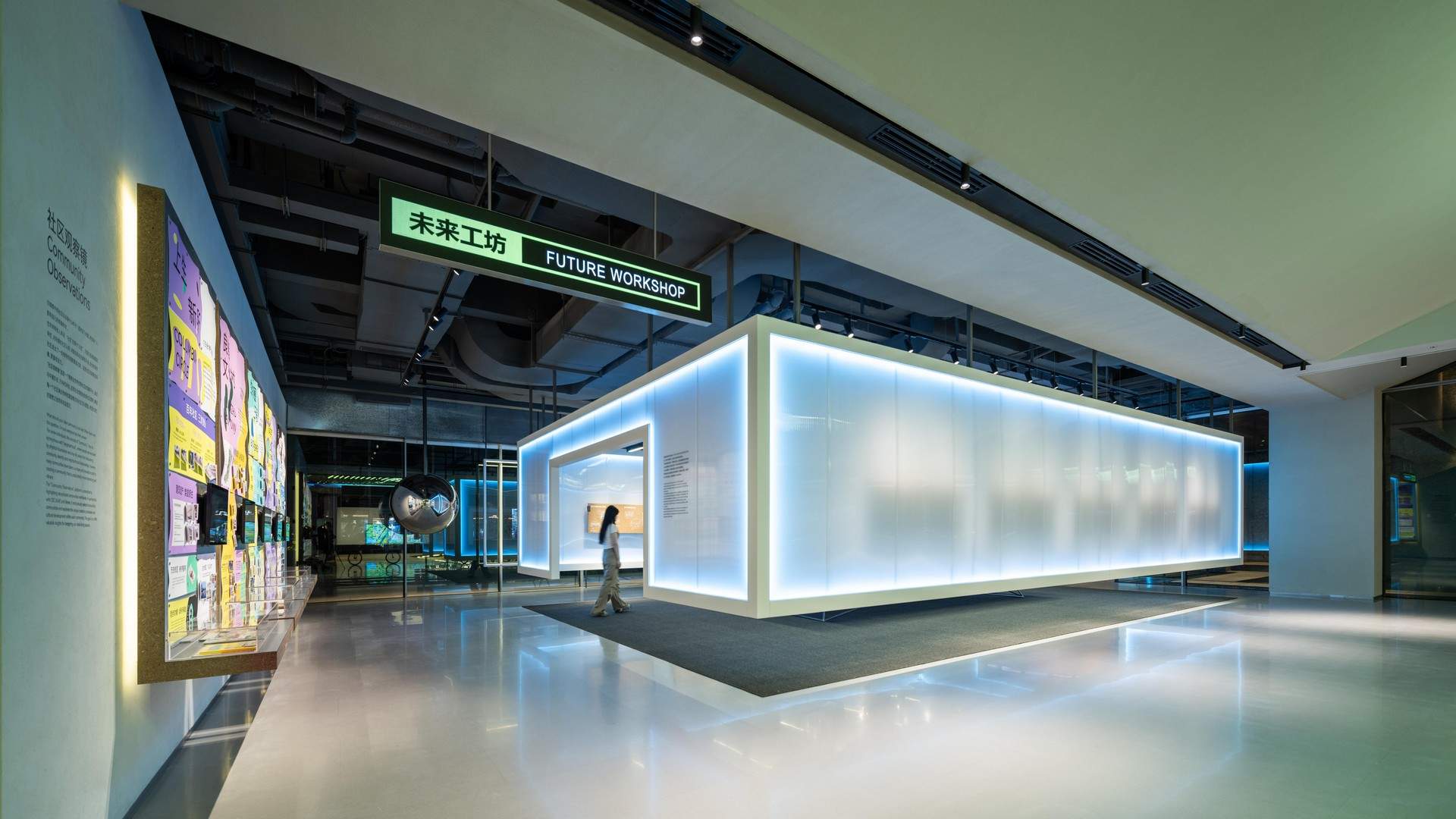 上海,理想之地“新新所”——未来的社区叙事与新展厅形态 / 直径叙事设计