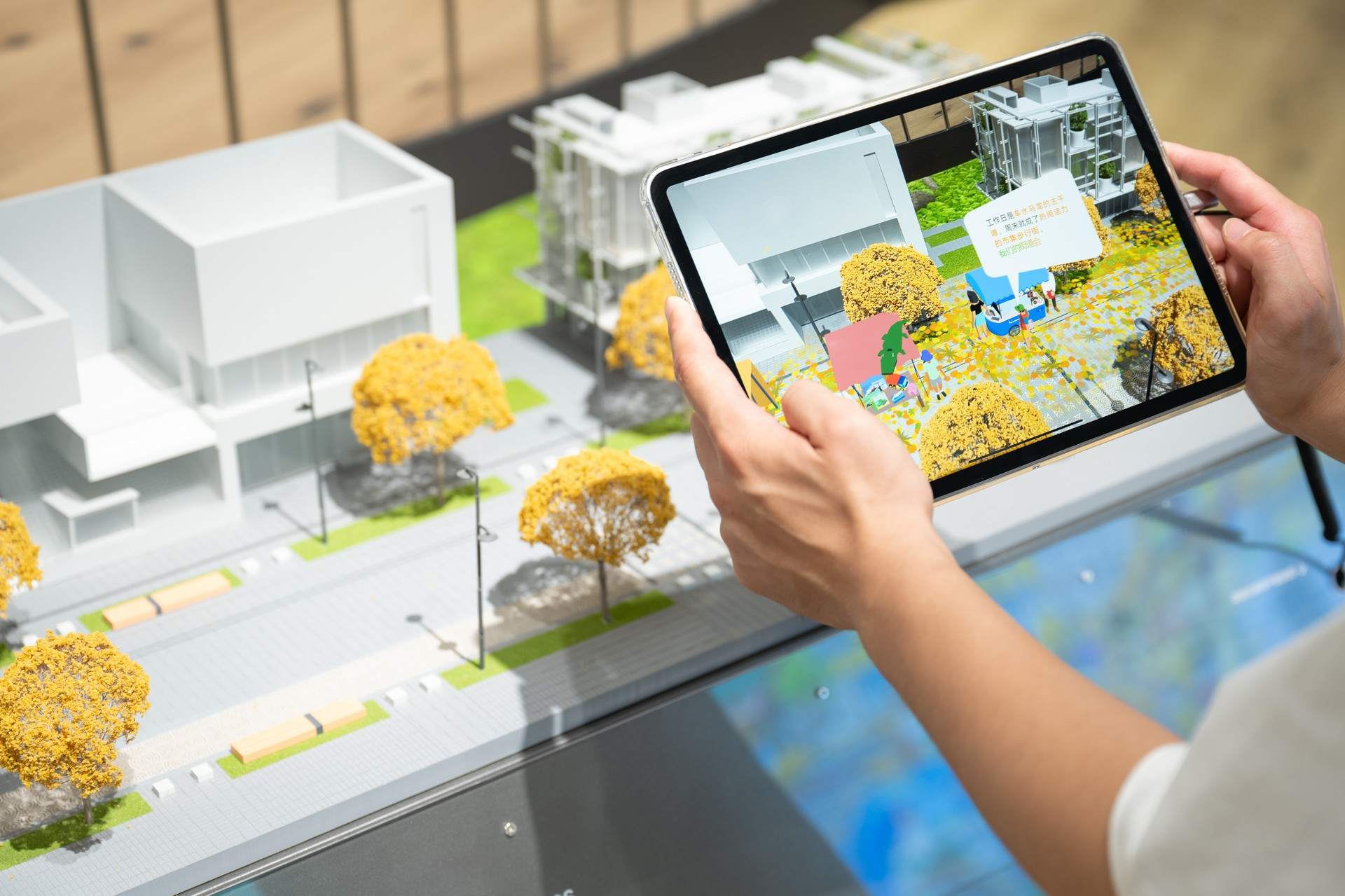 上海,理想之地“新新所”——未来的社区叙事与新展厅形态 / 直径叙事设计