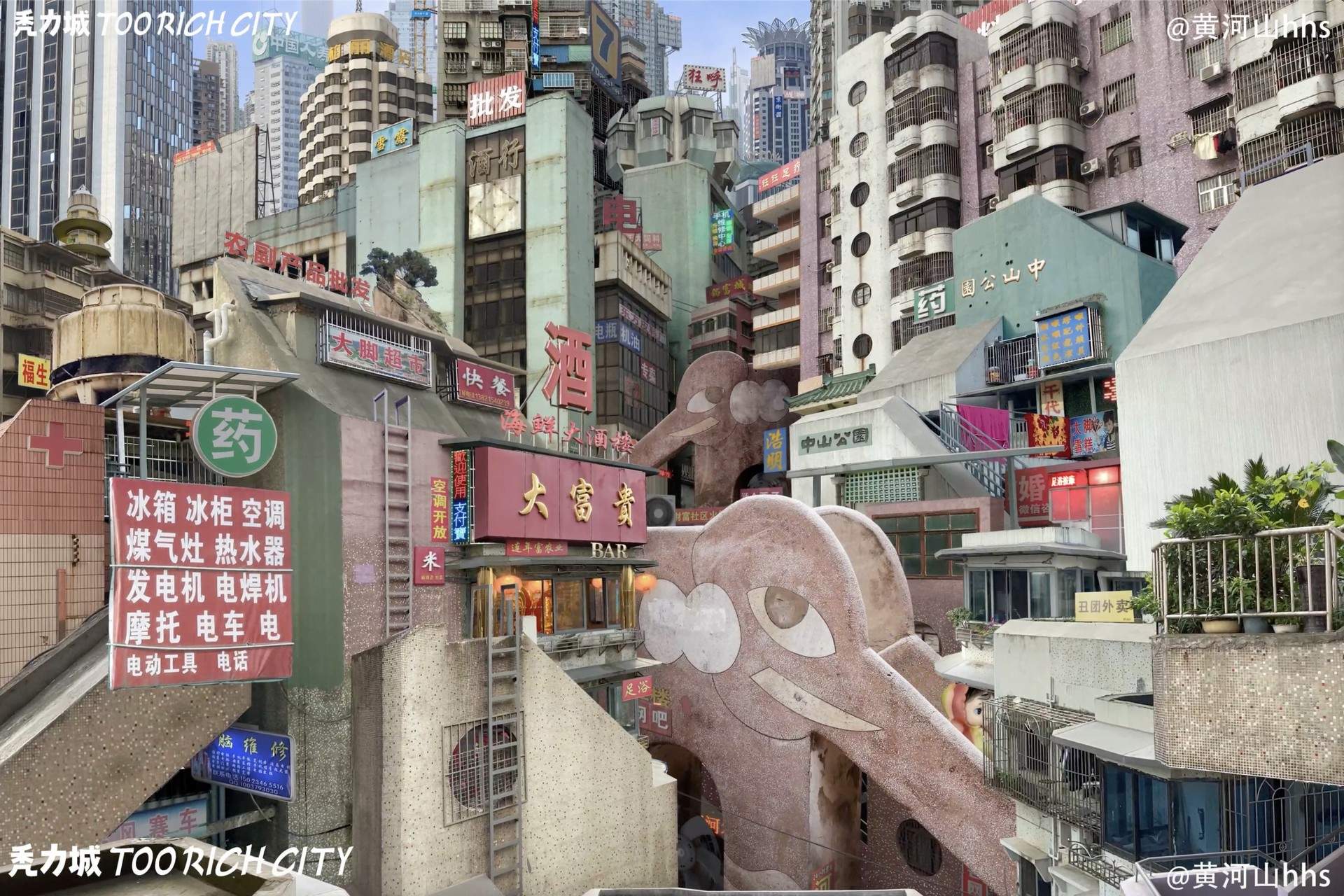 上海,理想之地“新新所”——未来的社区叙事与新展厅形态 / 直径叙事设计